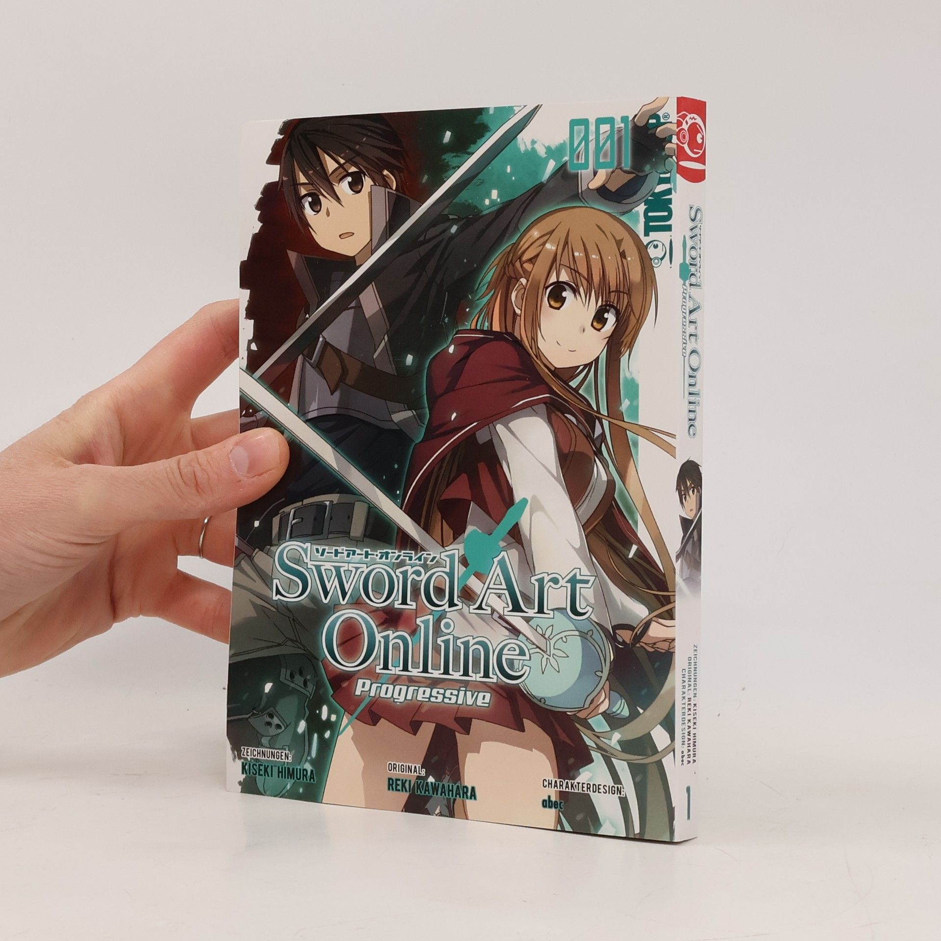 Kiseki Himura Sword art online progressive