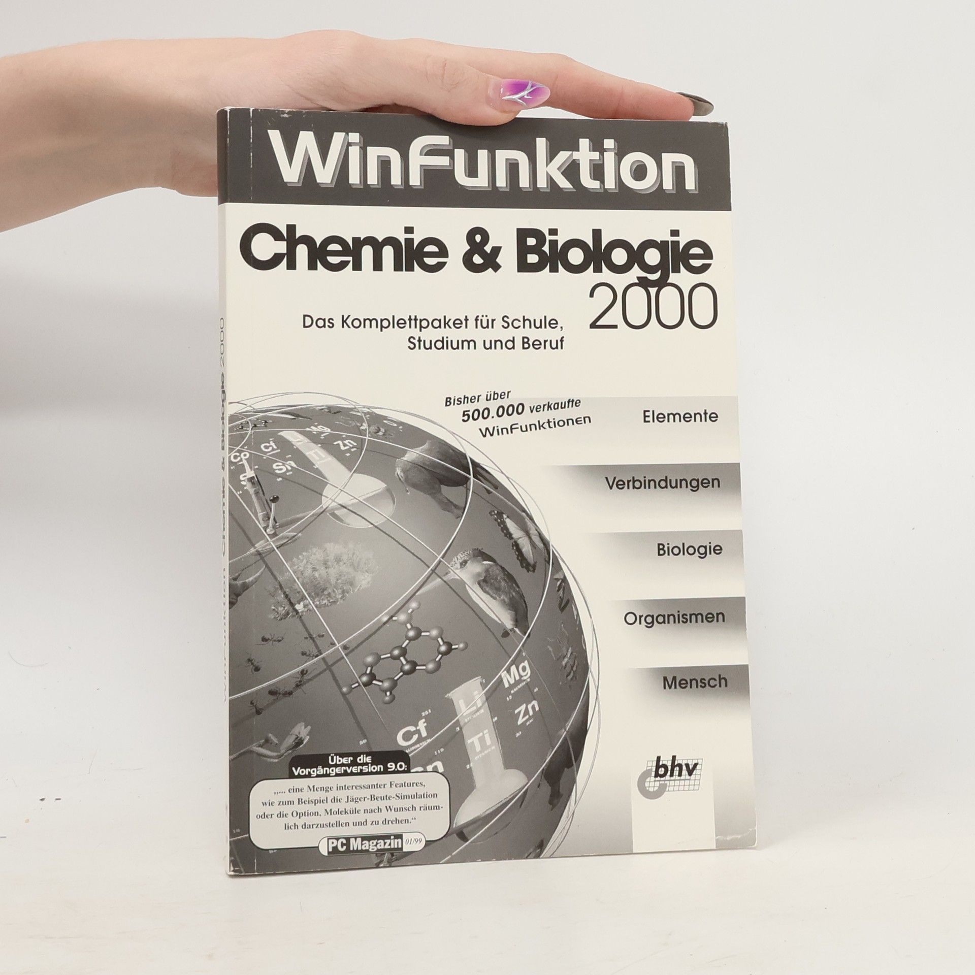 Adobe Photoshop 5.0/5.5