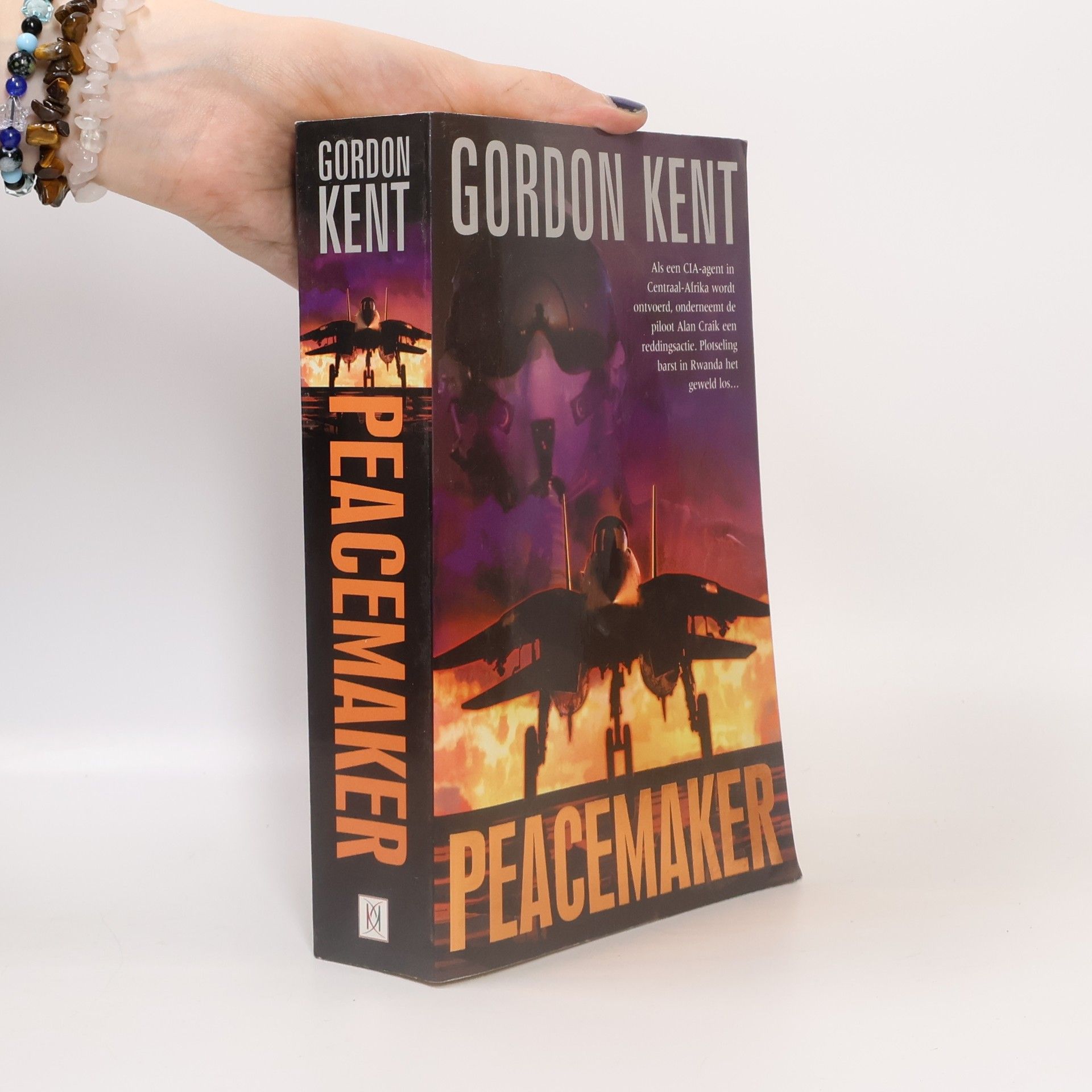 Gordon Kent Peacemaker