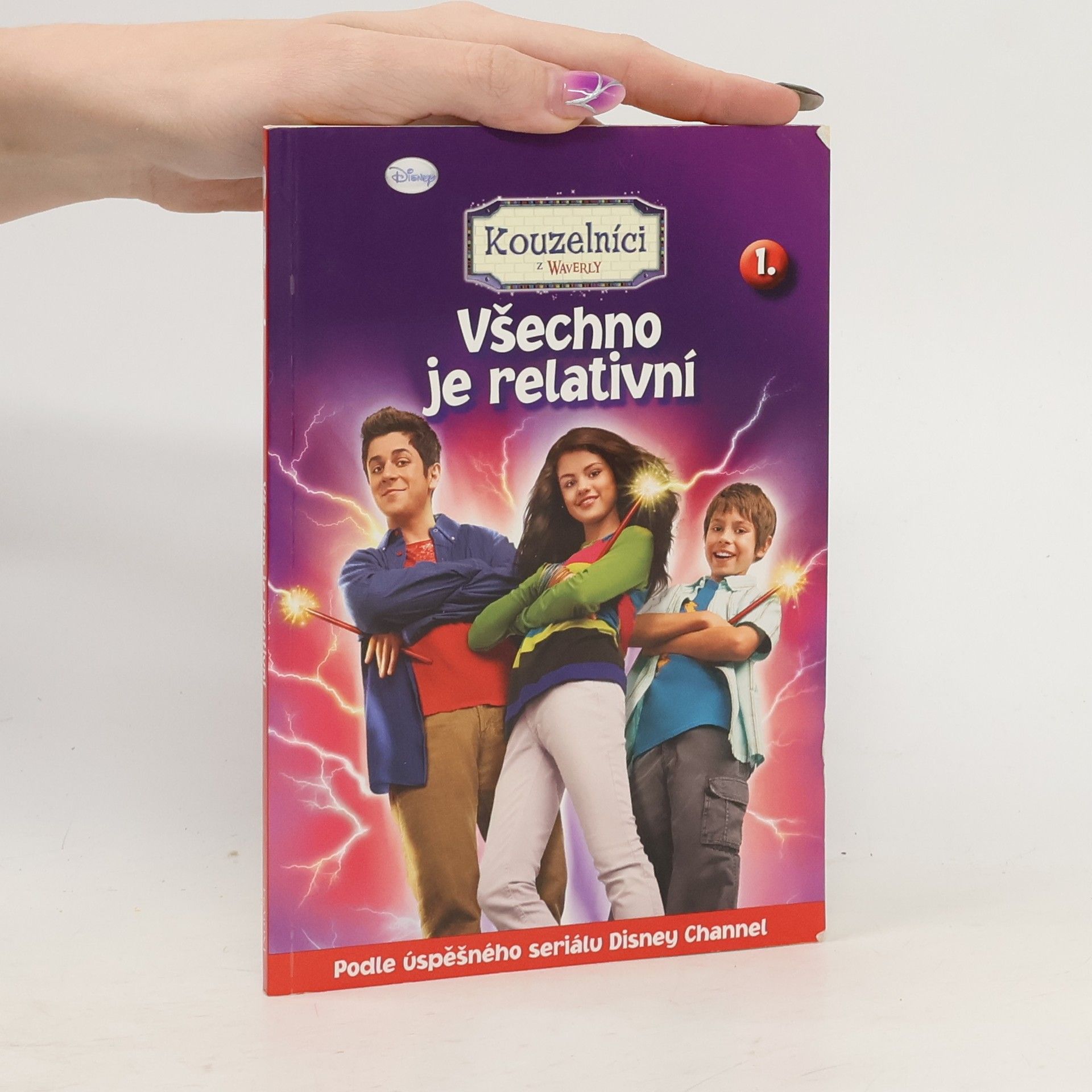 Sarah Nathan Kouzelníci z Waverly: Všechno je relativní