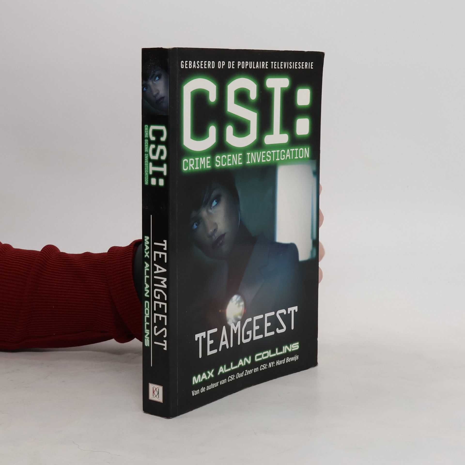 Max Allan Collins CSI