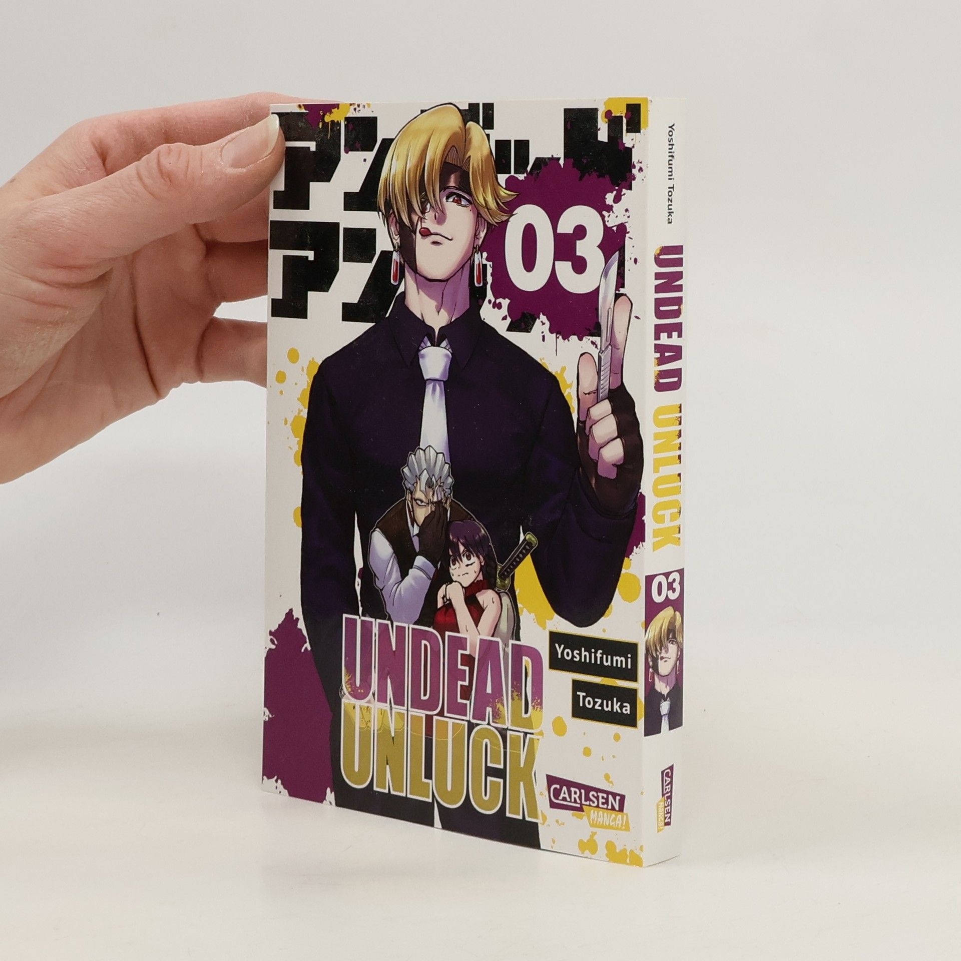 Yoshifumi Tozuka Undead Unluck 3