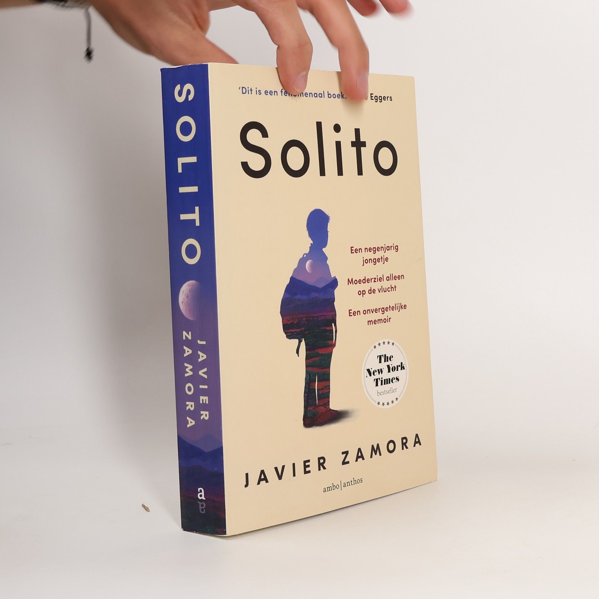 Javier Zamora Solito