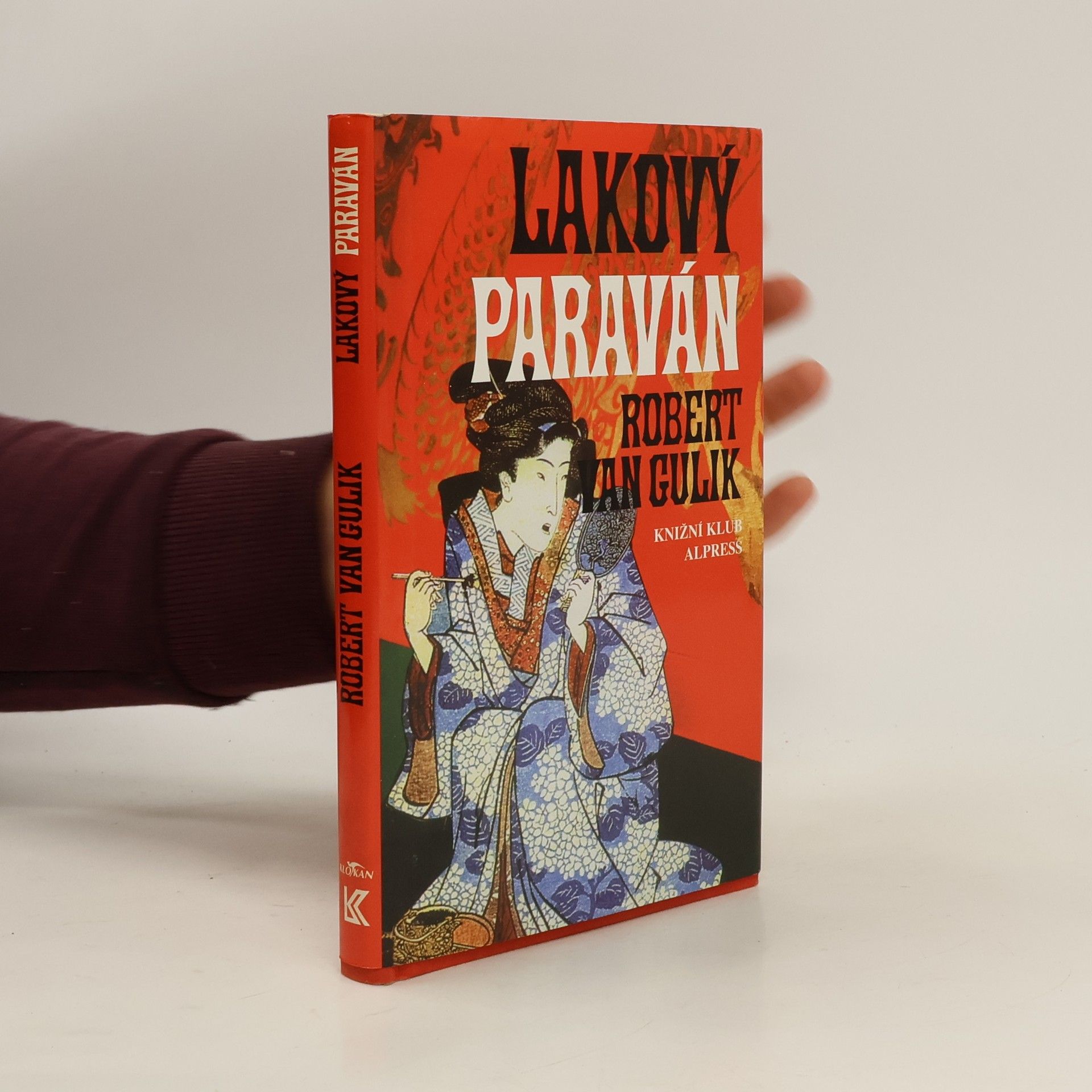 Robert van Gulik Lakový paraván