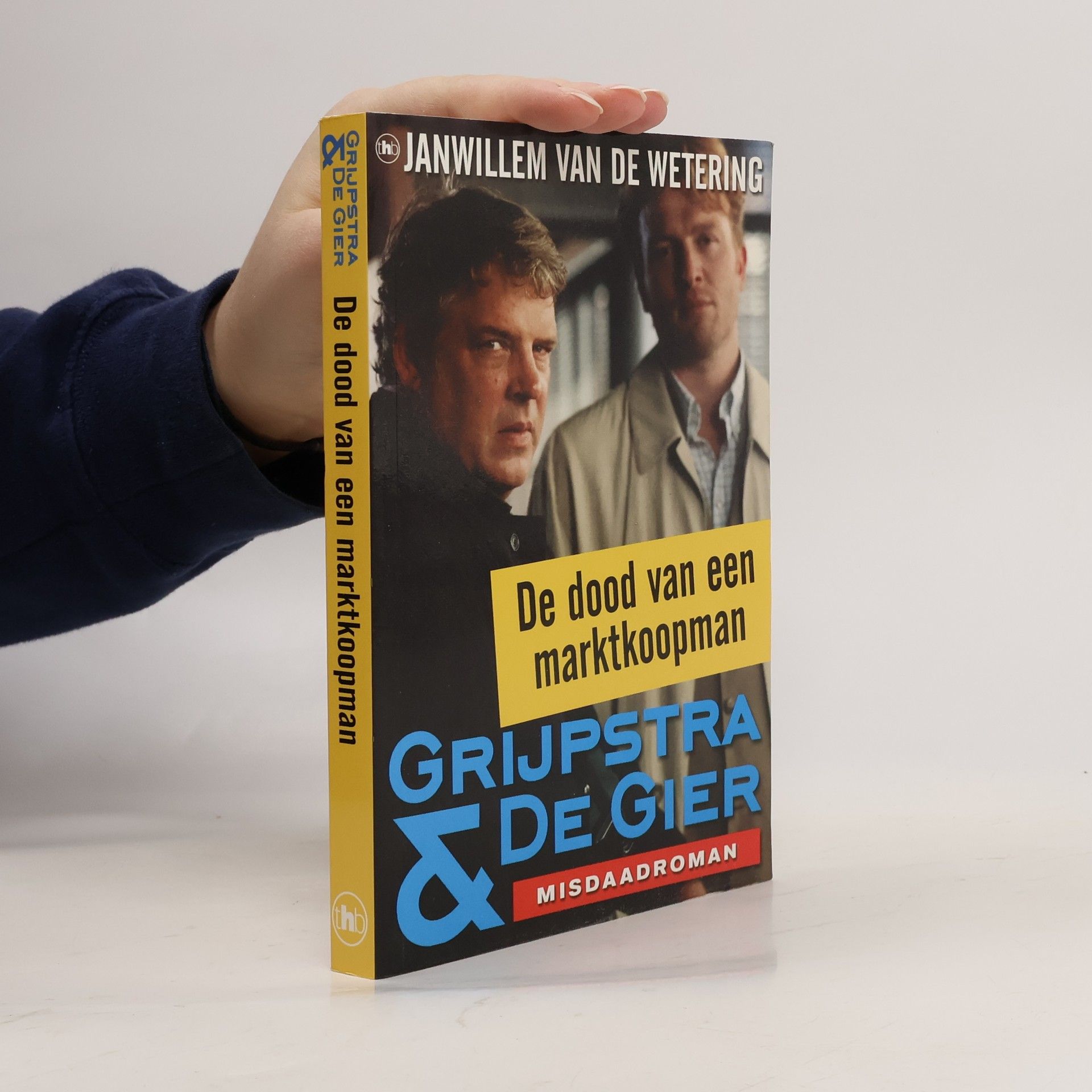 De dood van een marktkoopman