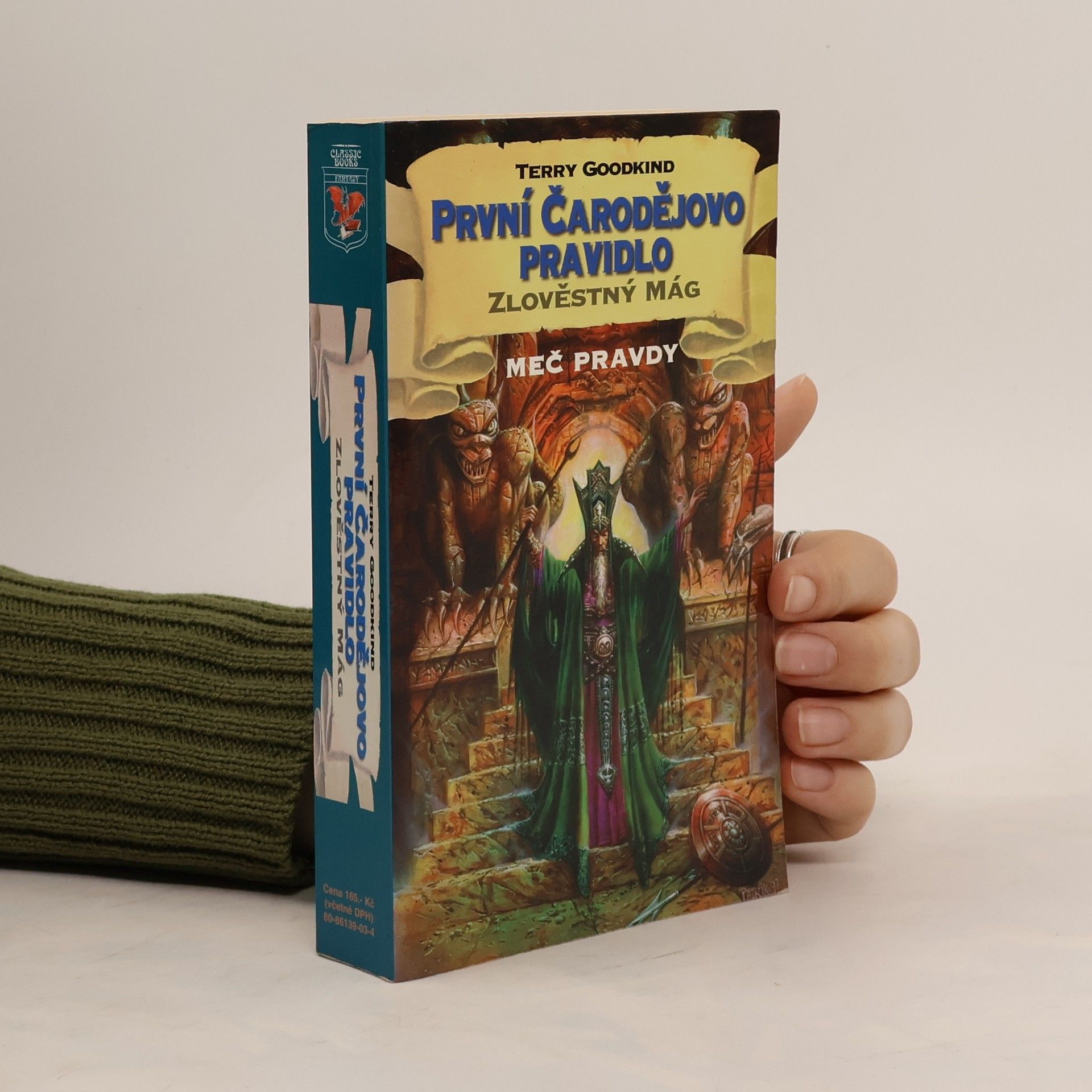 Terry Goodkind První čarodějovo pravidlo. Zlověstný mág