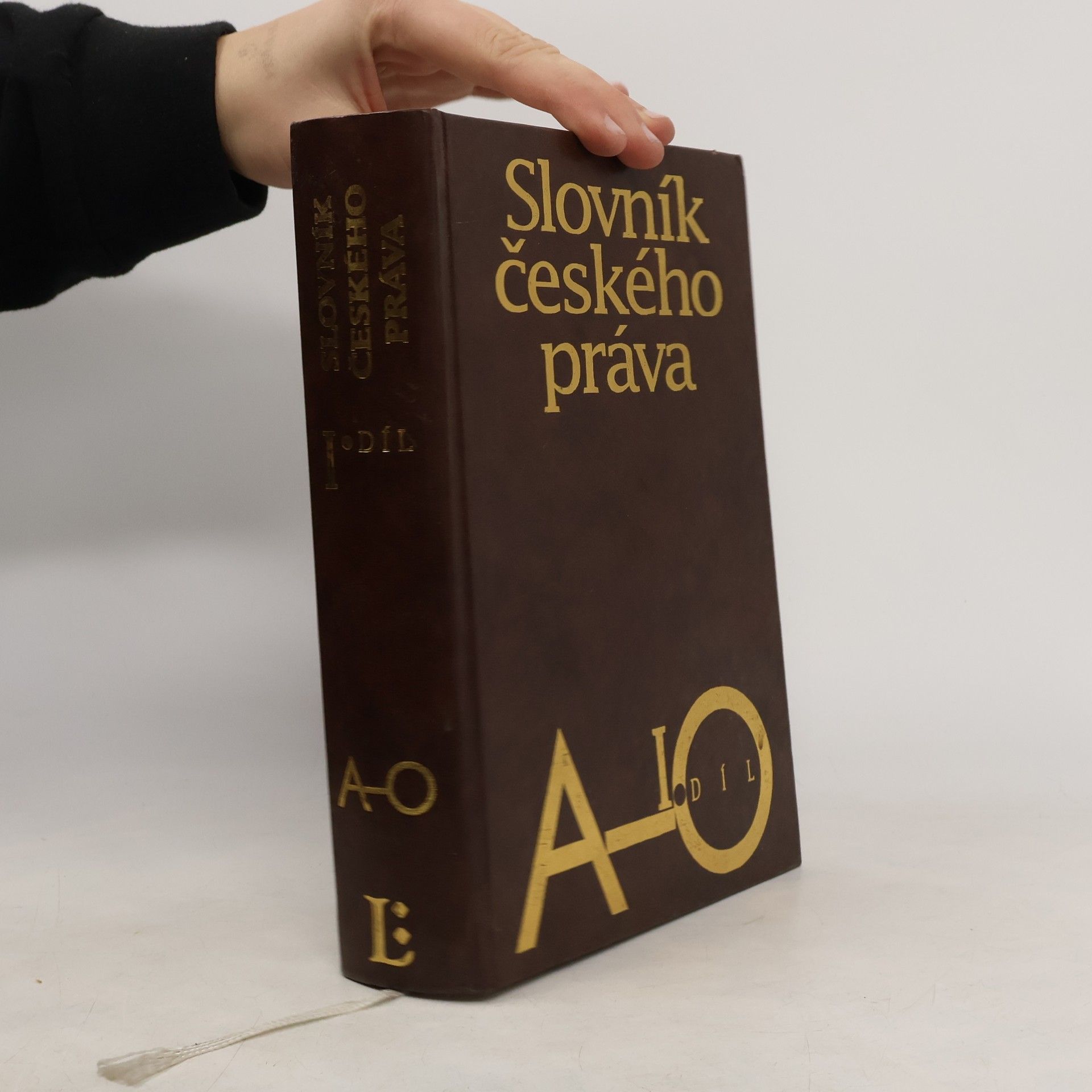 Slovník českého práva. Díl 2. P-Z