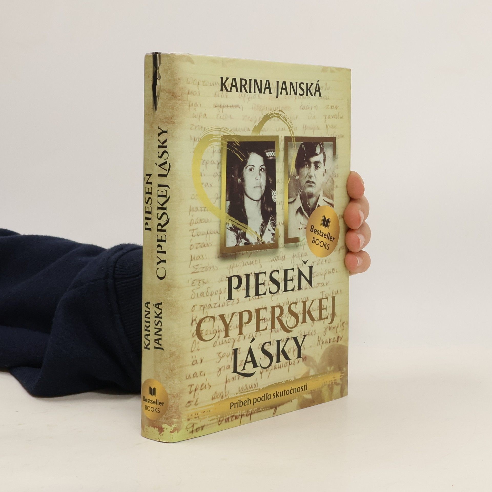 Pieseň cyperskej lásky