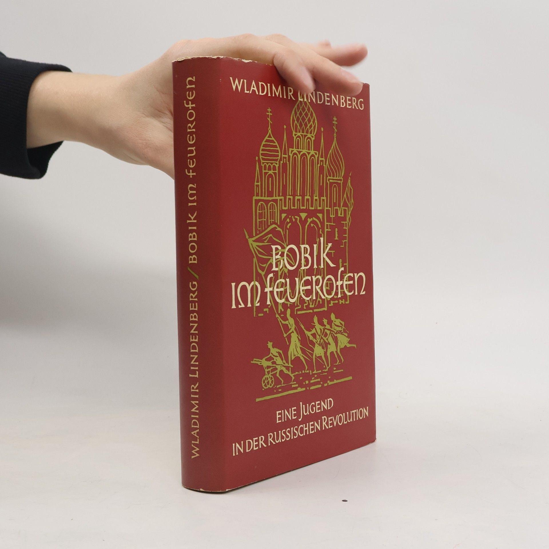 Wladimir Lindenberg Bobik im Feuerofen