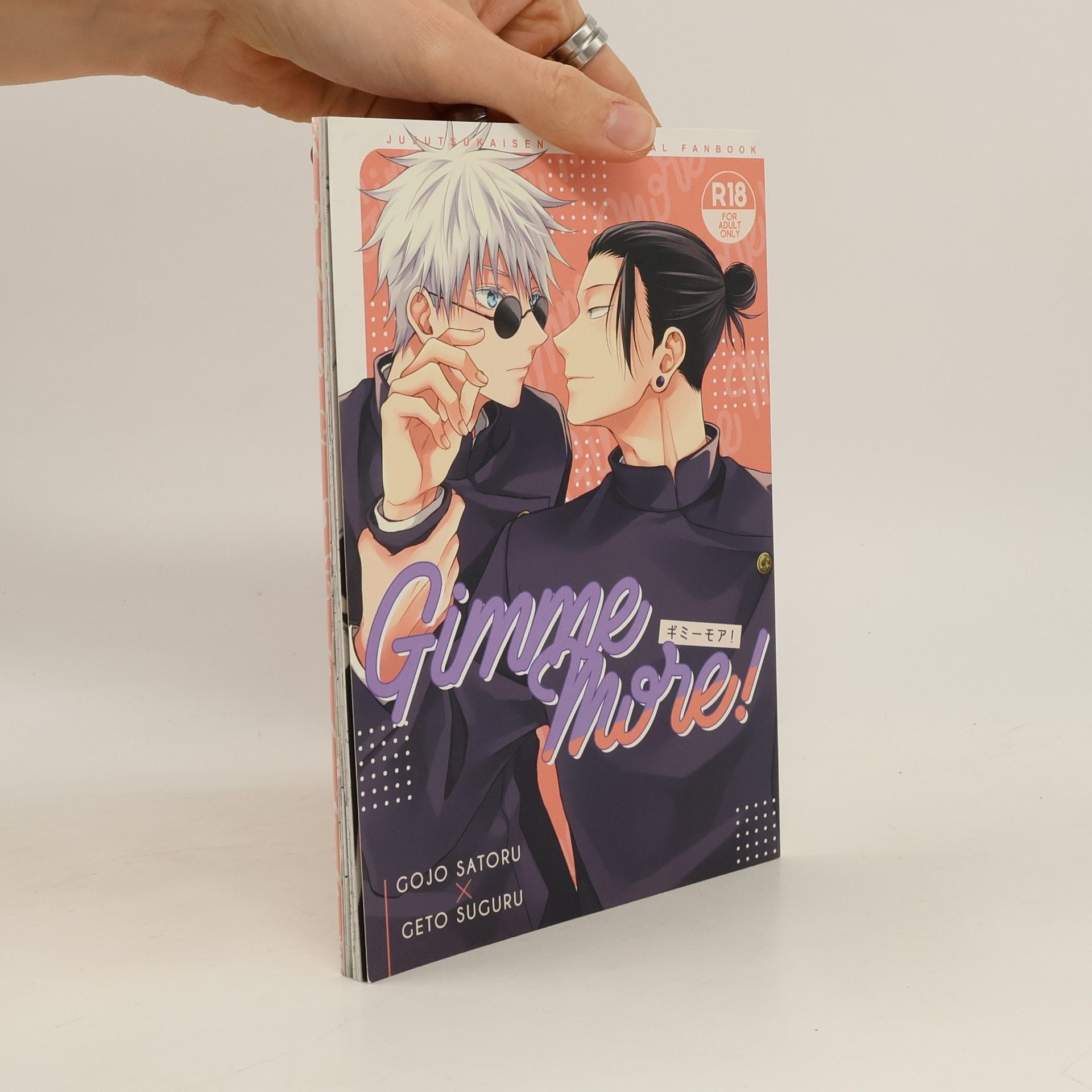 Collectif d'auteurs Gimme More!