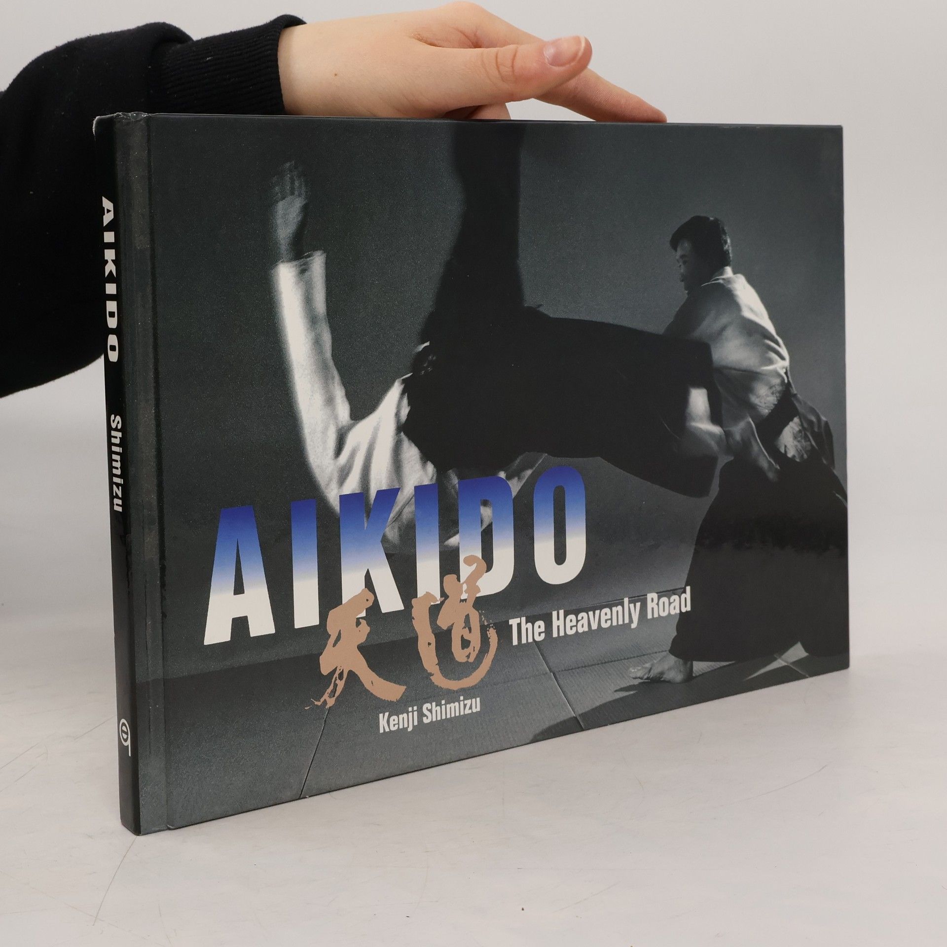 Kenji Shimizu Aikido