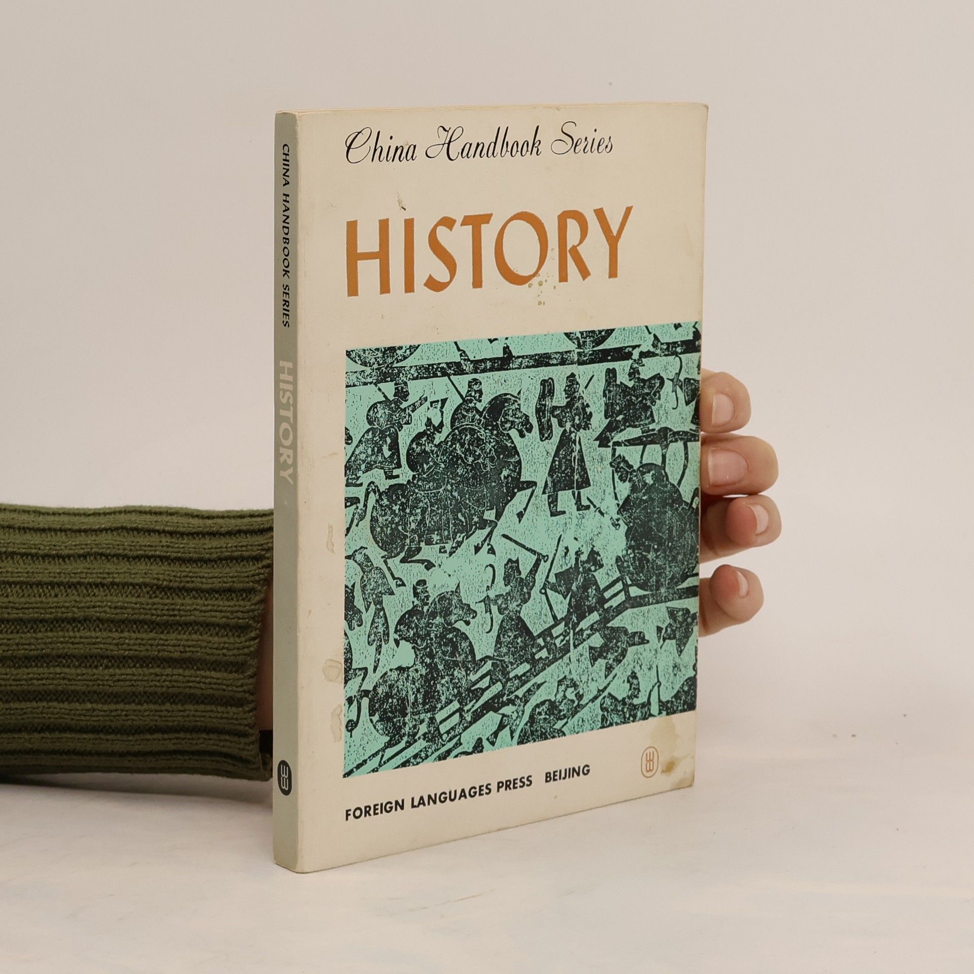 Collectif d'auteurs History