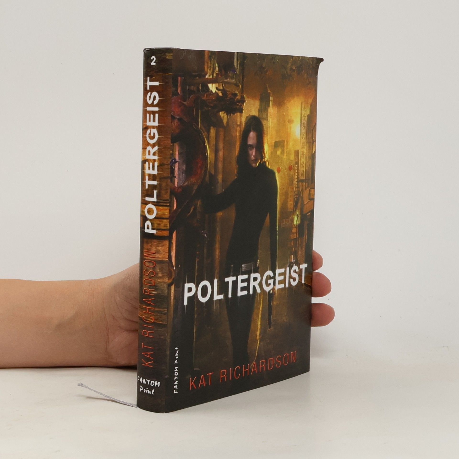 Kat Richardson Poltergeist