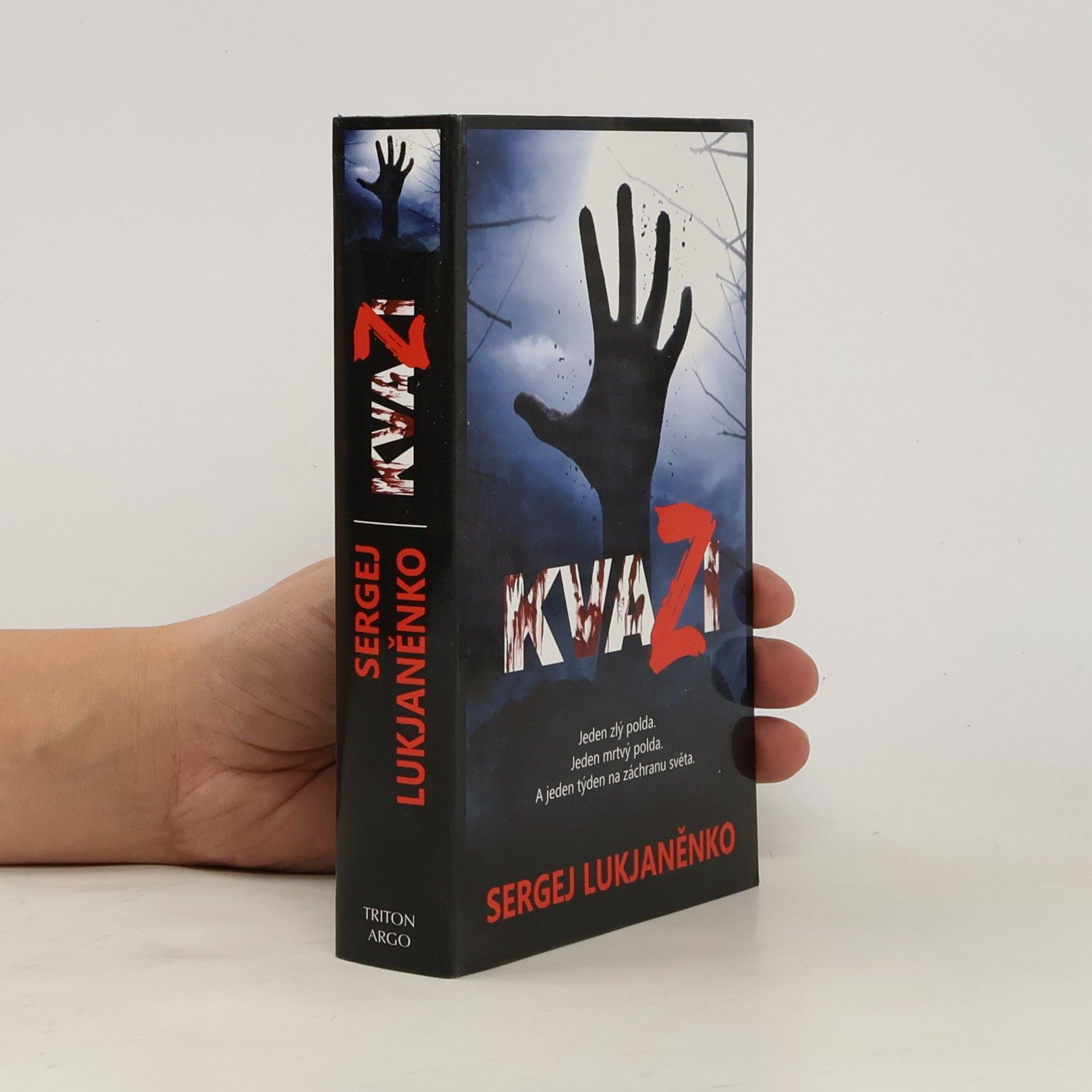 Sergej Lukjaněnko Kvazi