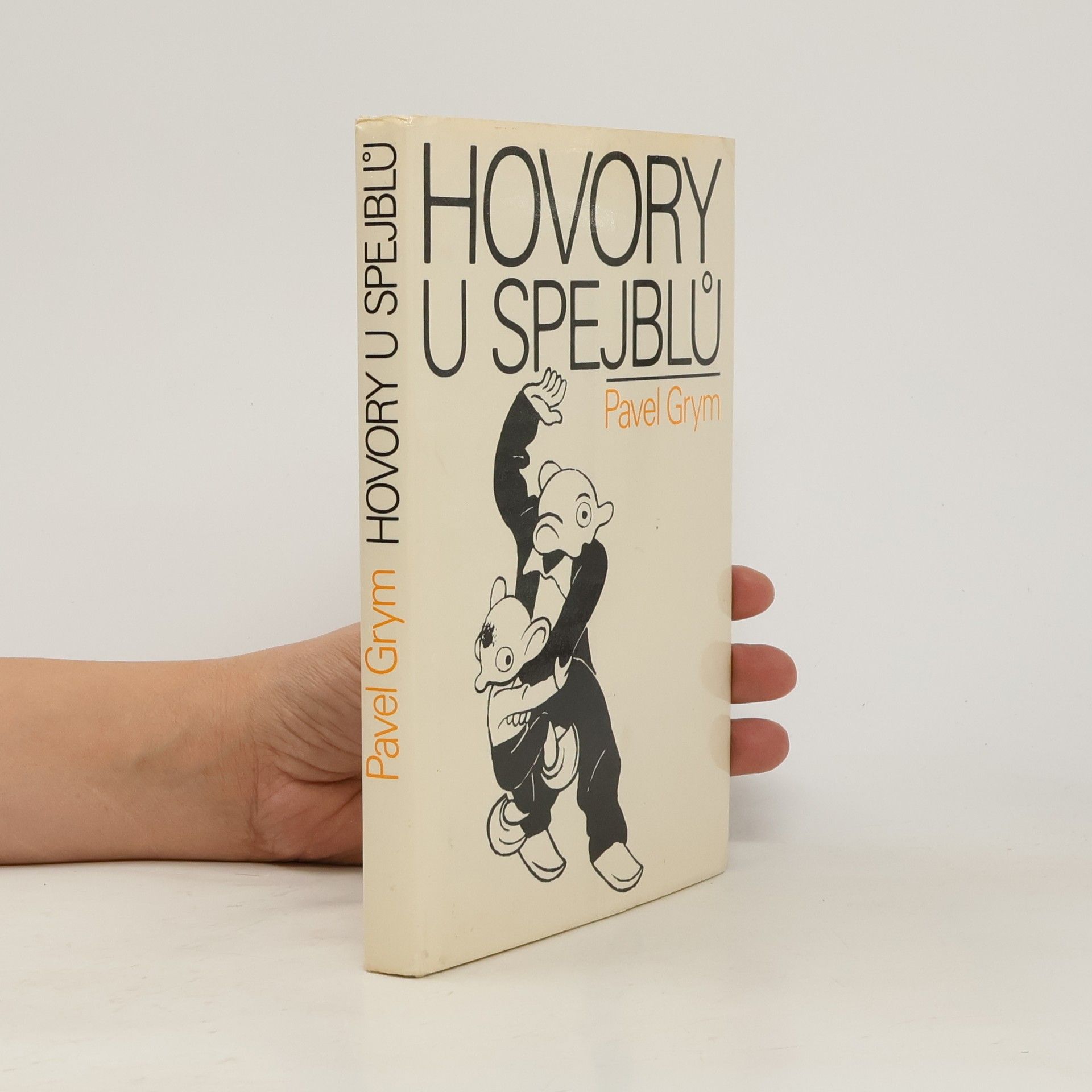 Pavel Grym Hovory u Spejblů: příběhy z divadla i ze života