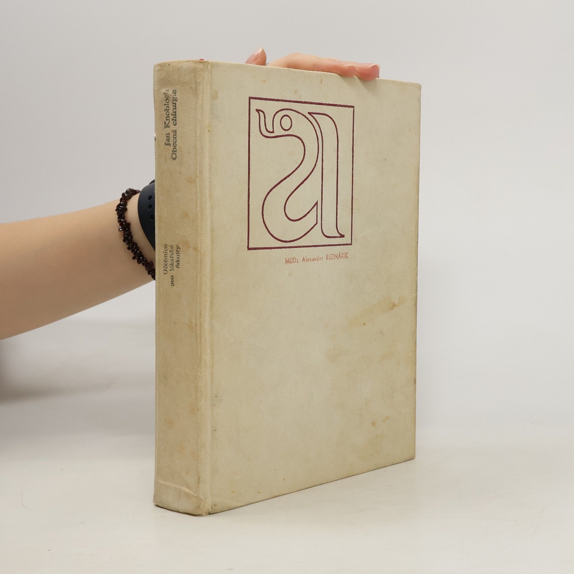 Jan Knobloch Obecná chirurgie. Učebnice pro lékařské fakulty