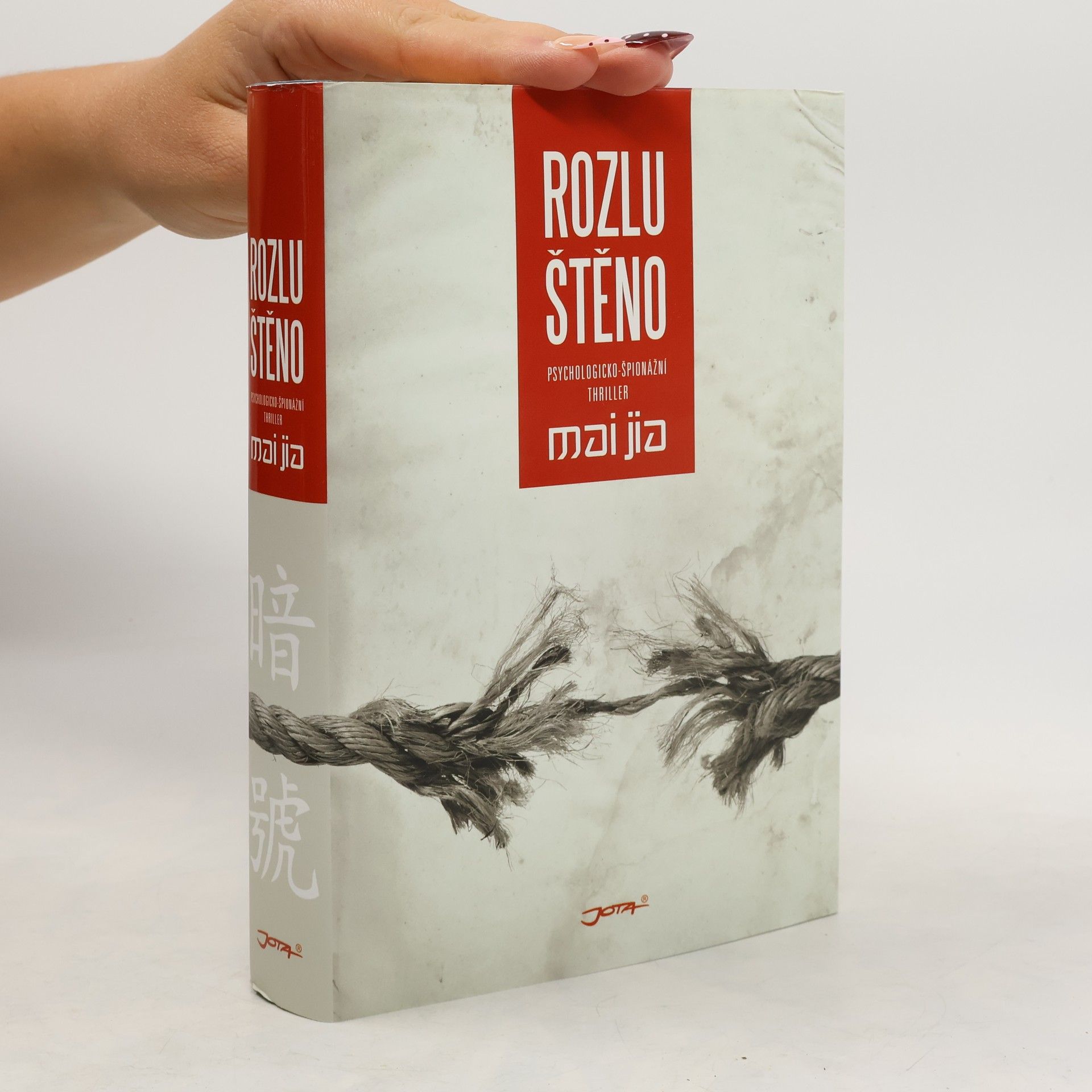 Jia Mai Rozluštěno