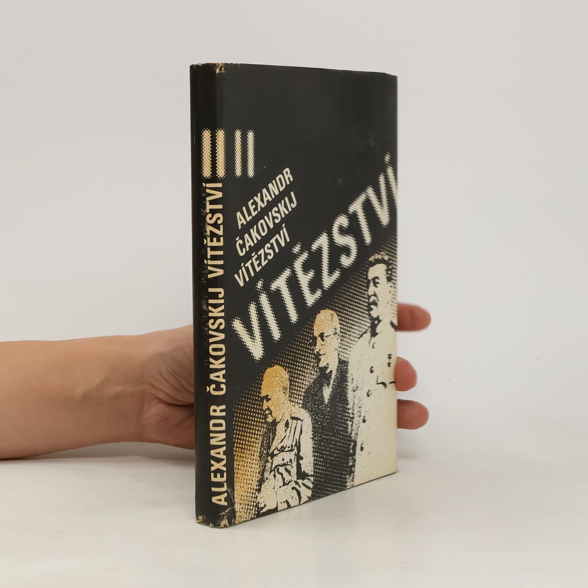 Alexandr Borisovič Čakovskij Vítězství II. díl