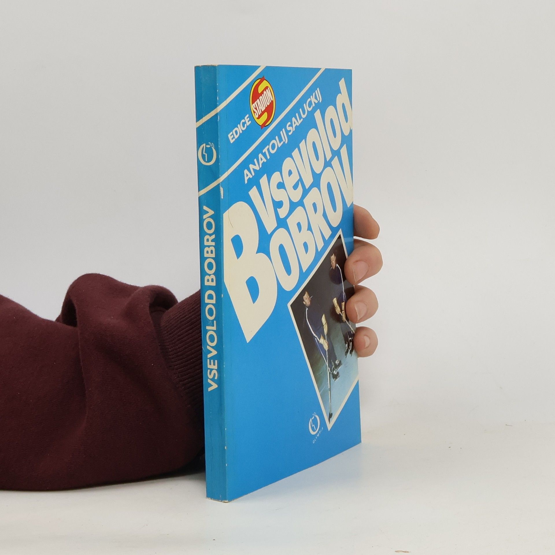 Anatolij Samuilovič Saluckij Vsevolod Bobrov