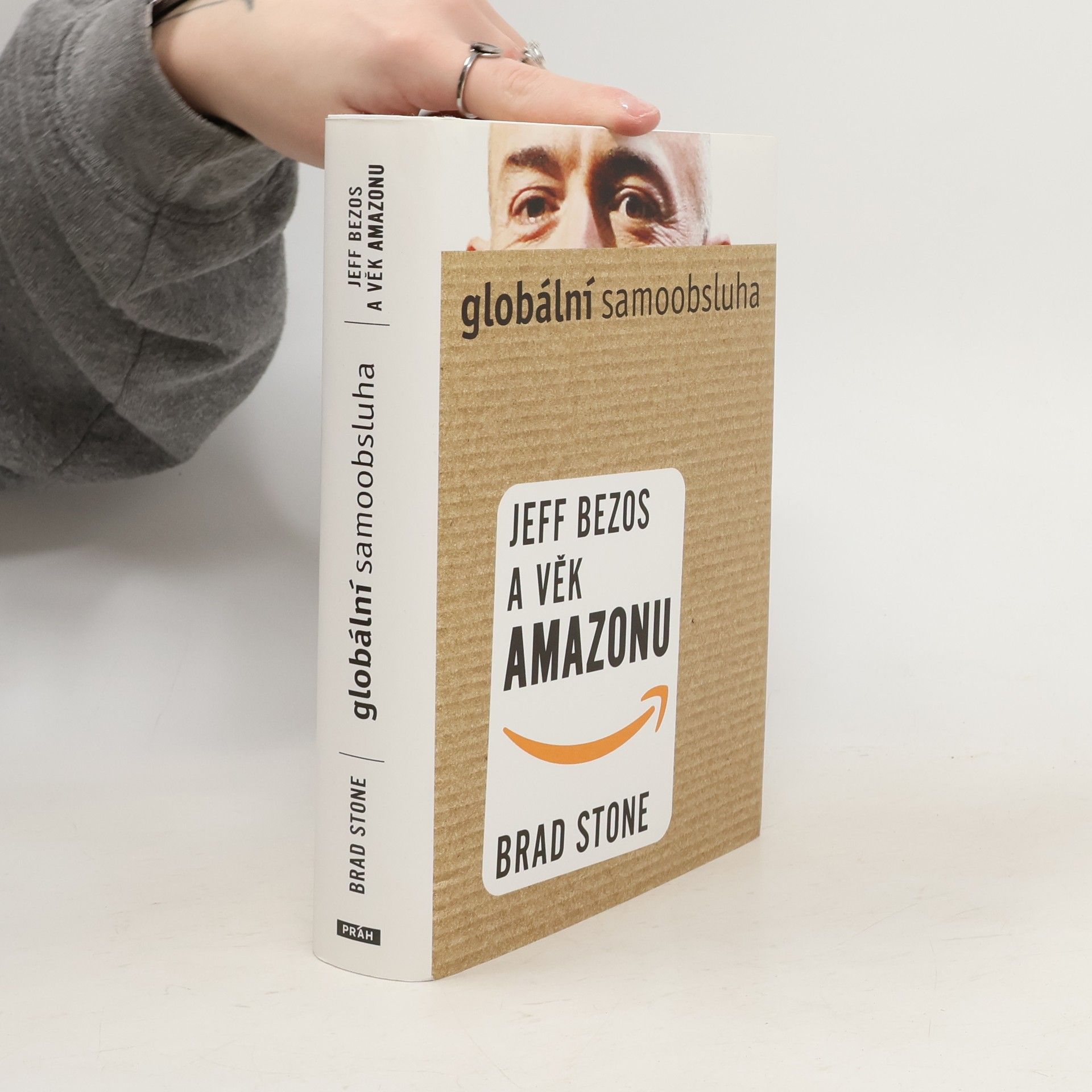 Globální samoobsluha