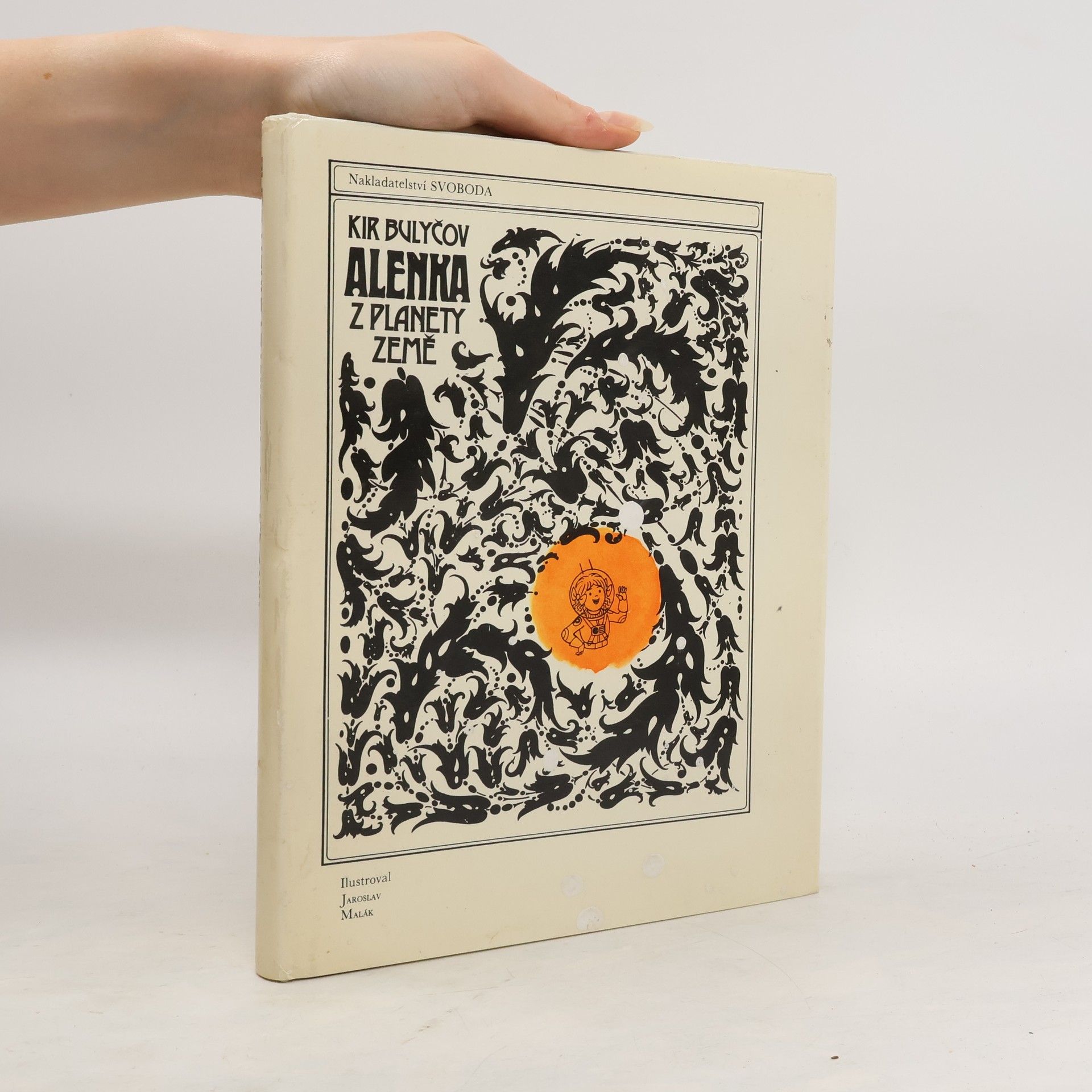 Kir Bulyčev Alenka z planety Země