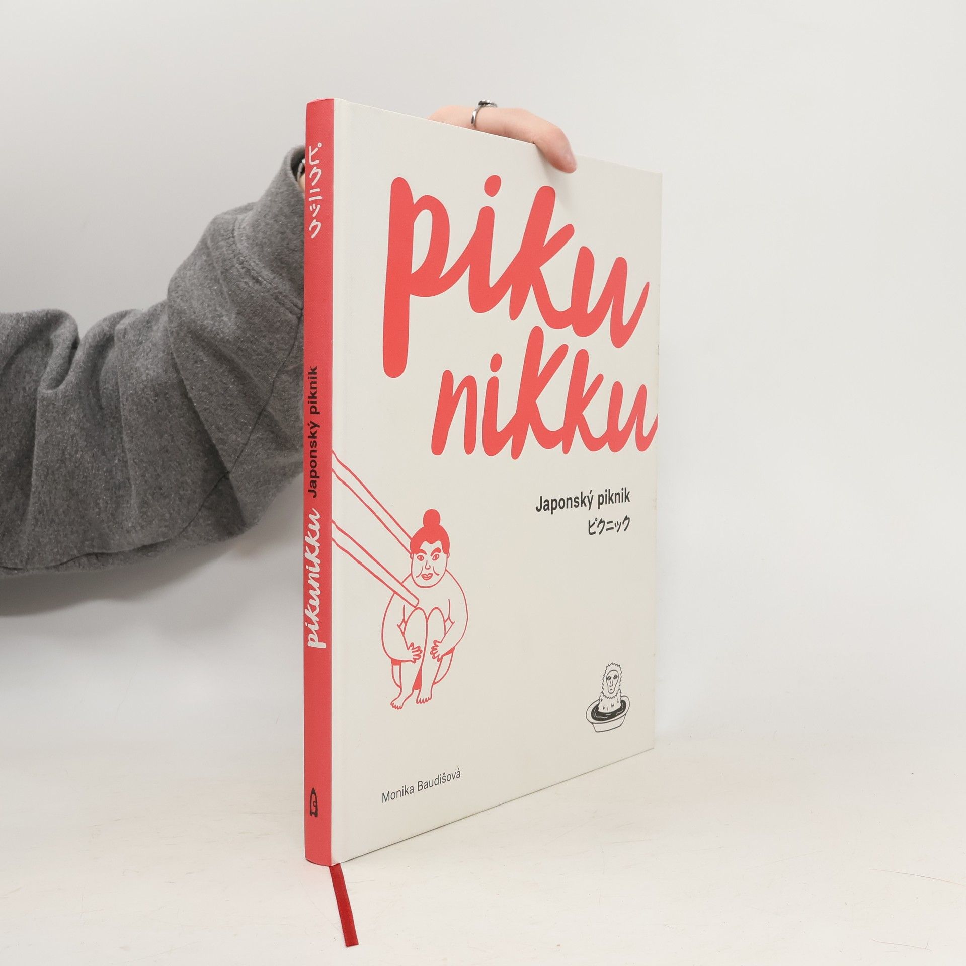 Monika Baudišová Pikunikku. Japonský piknik
