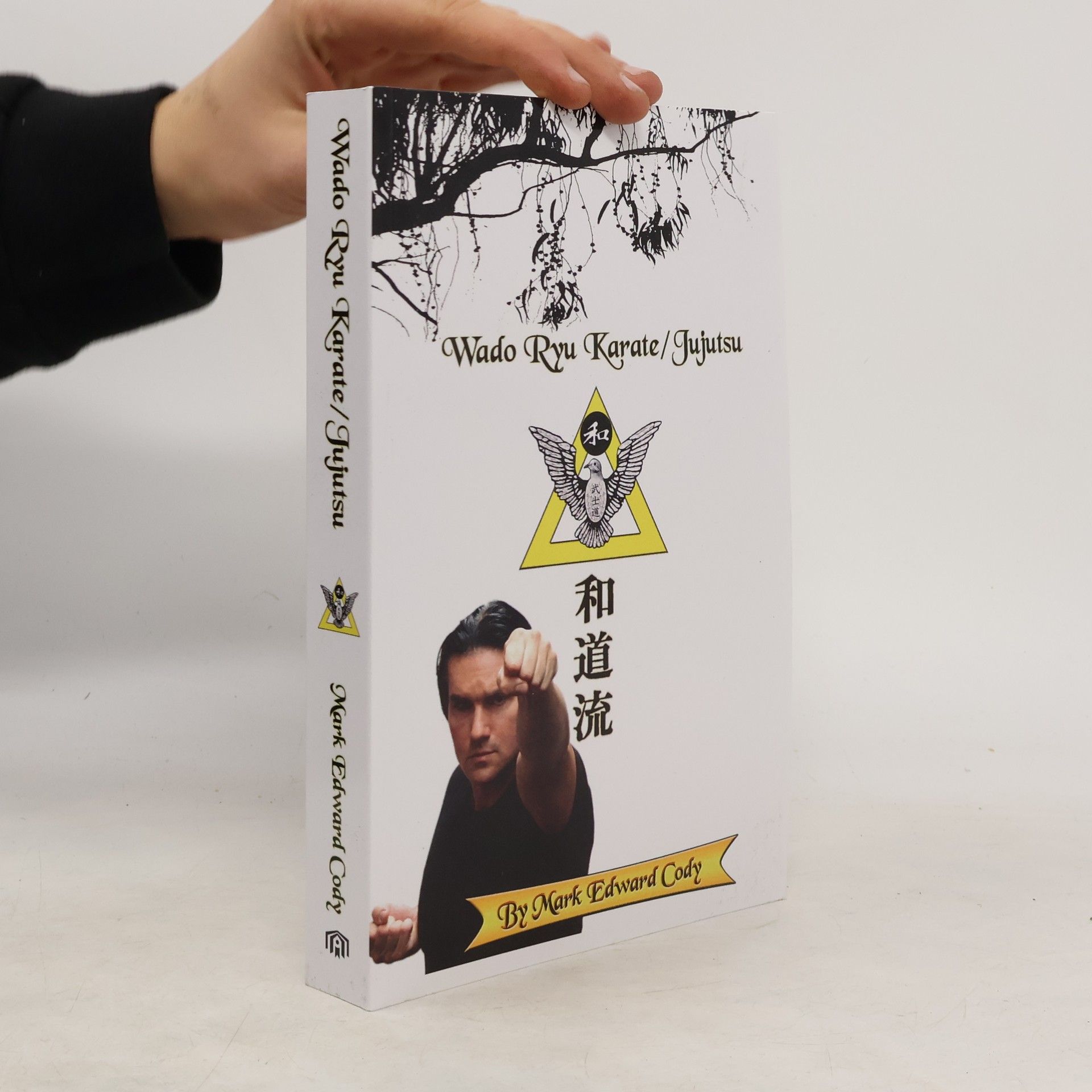 Mark Edward Cody Wado Ryu Karate/Jujutsu