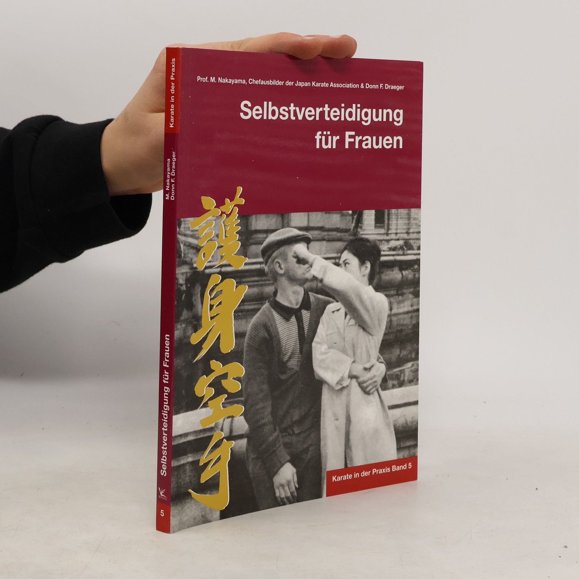 Karate in der Praxis