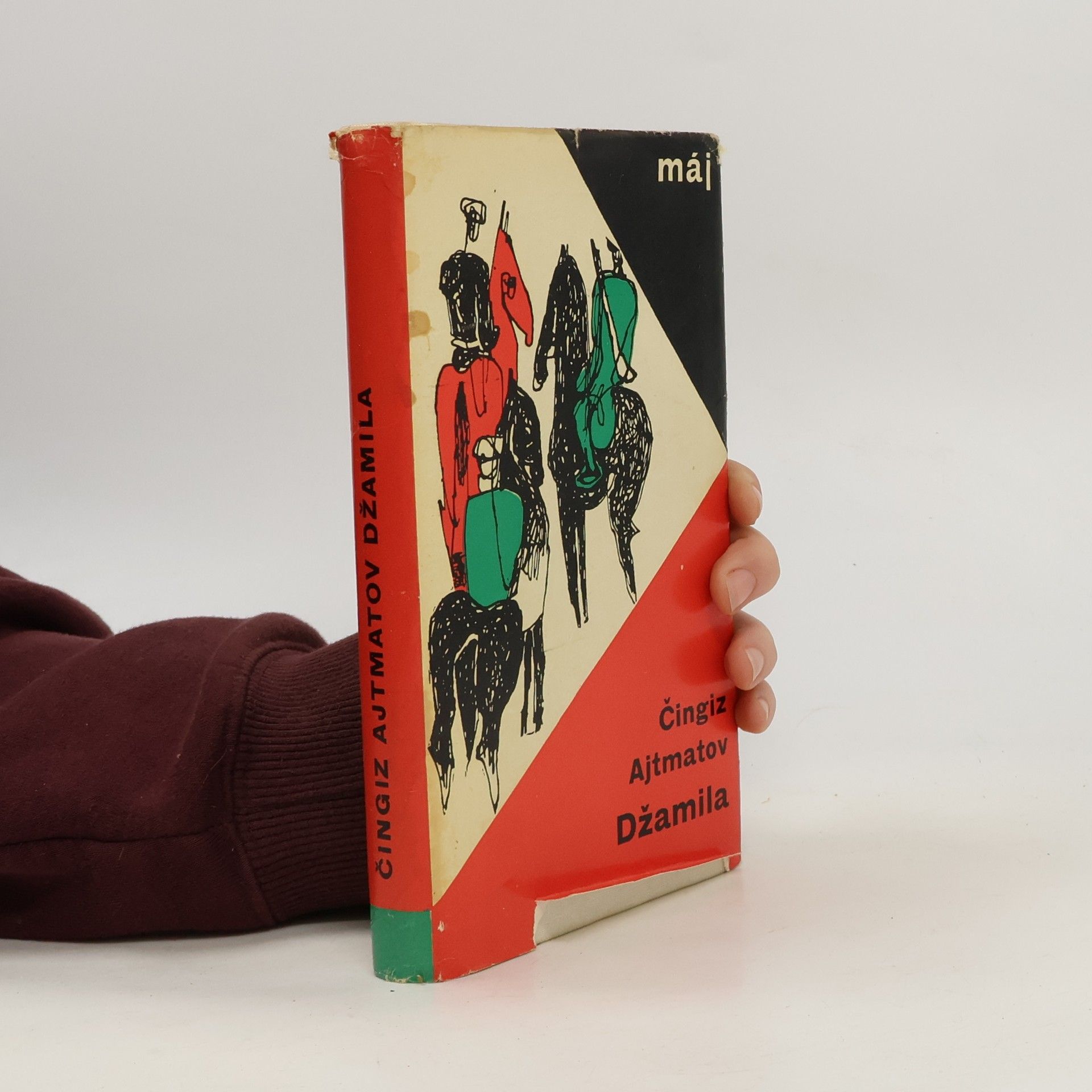 Čingiz Ajtmatov Džamila