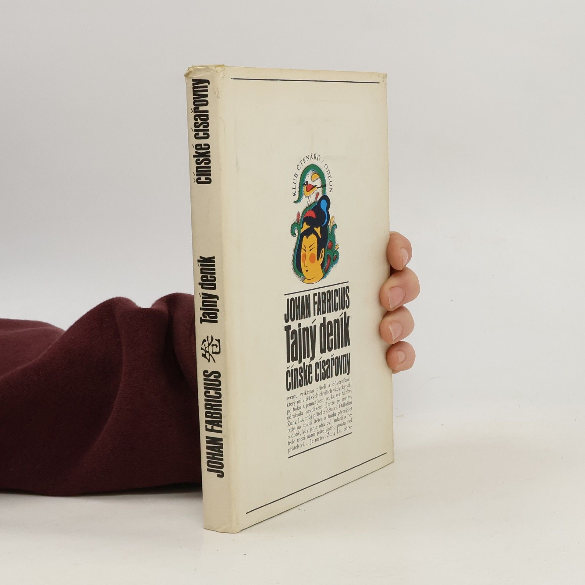 Johan Fabricius Tajný deník čínské císařovny