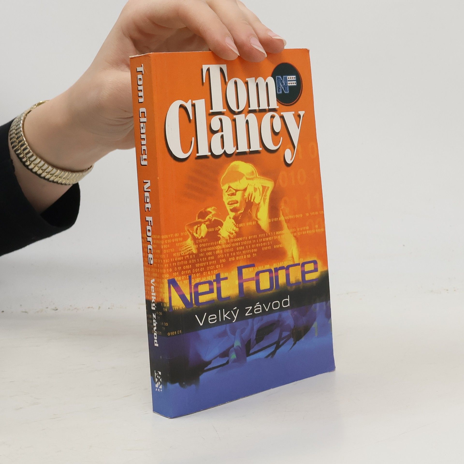 Tom Clancy Net Force. Velký závod