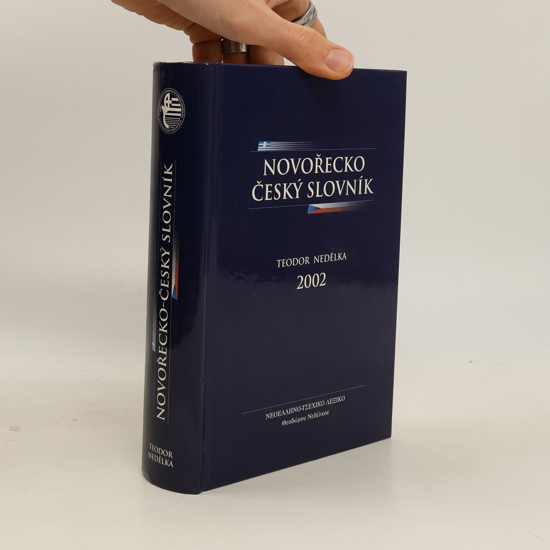 Teodor Nedělka Novořecko-český slovník