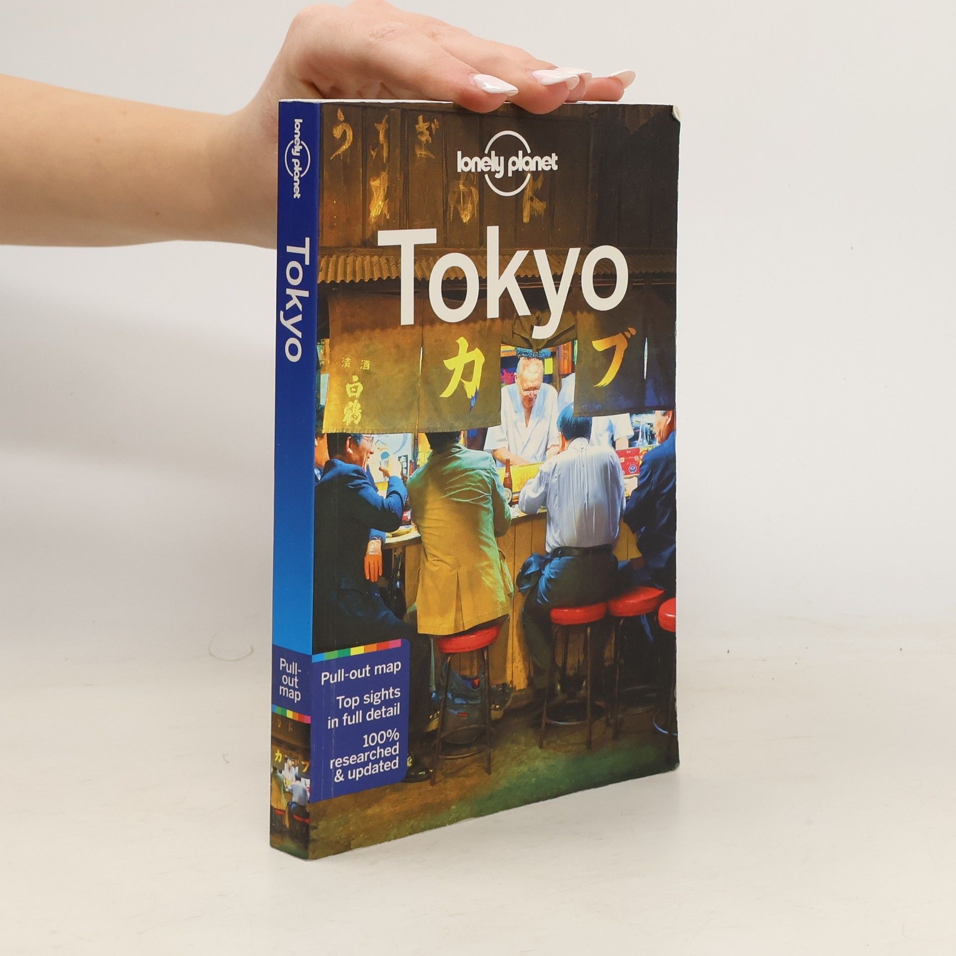 Collectif d'auteurs Lonely Planet Tokyo