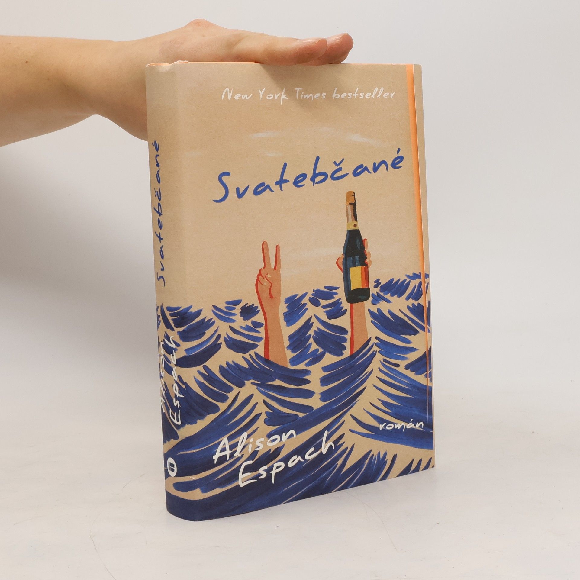 Alison Espach Svatebčané