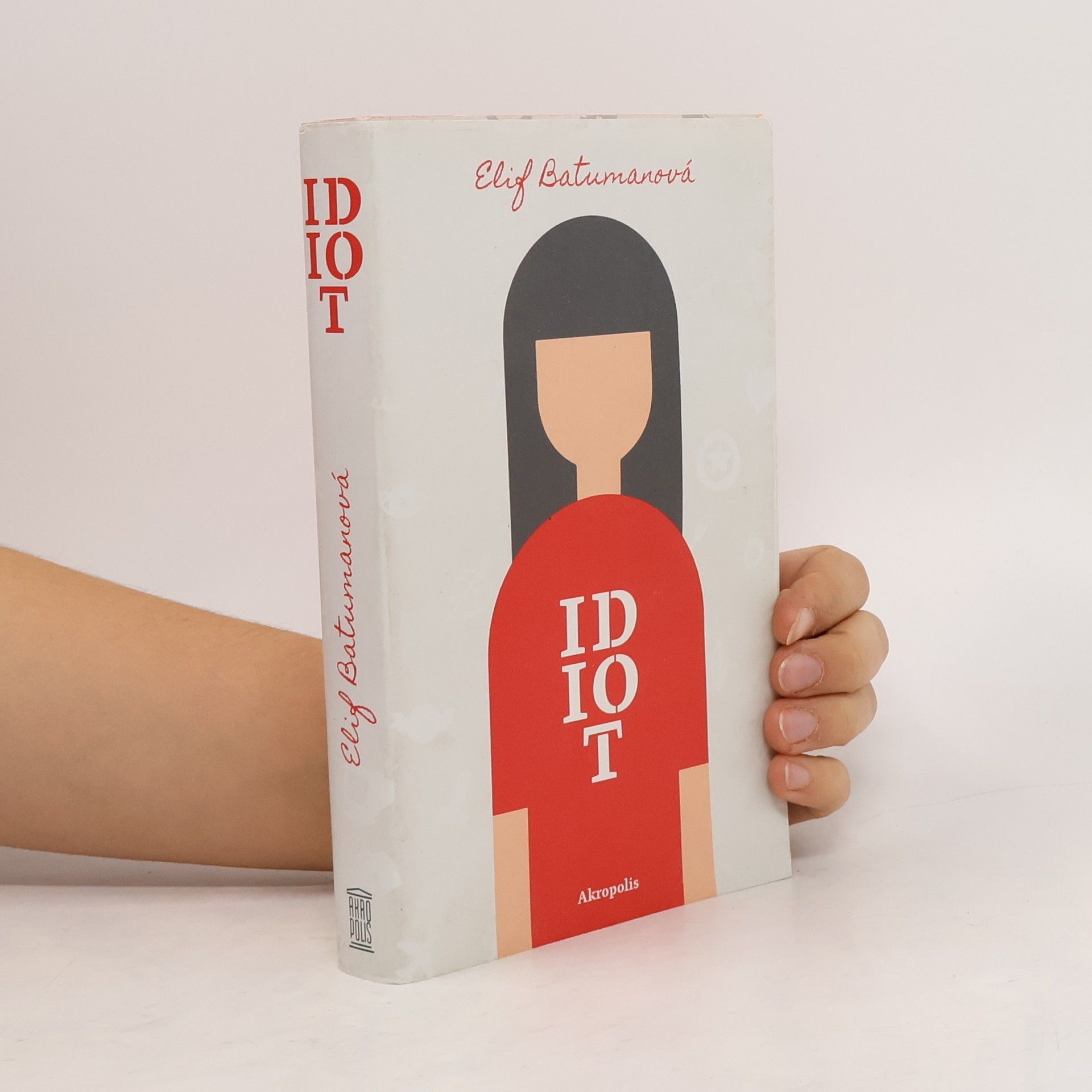 Elif Batuman Idiot