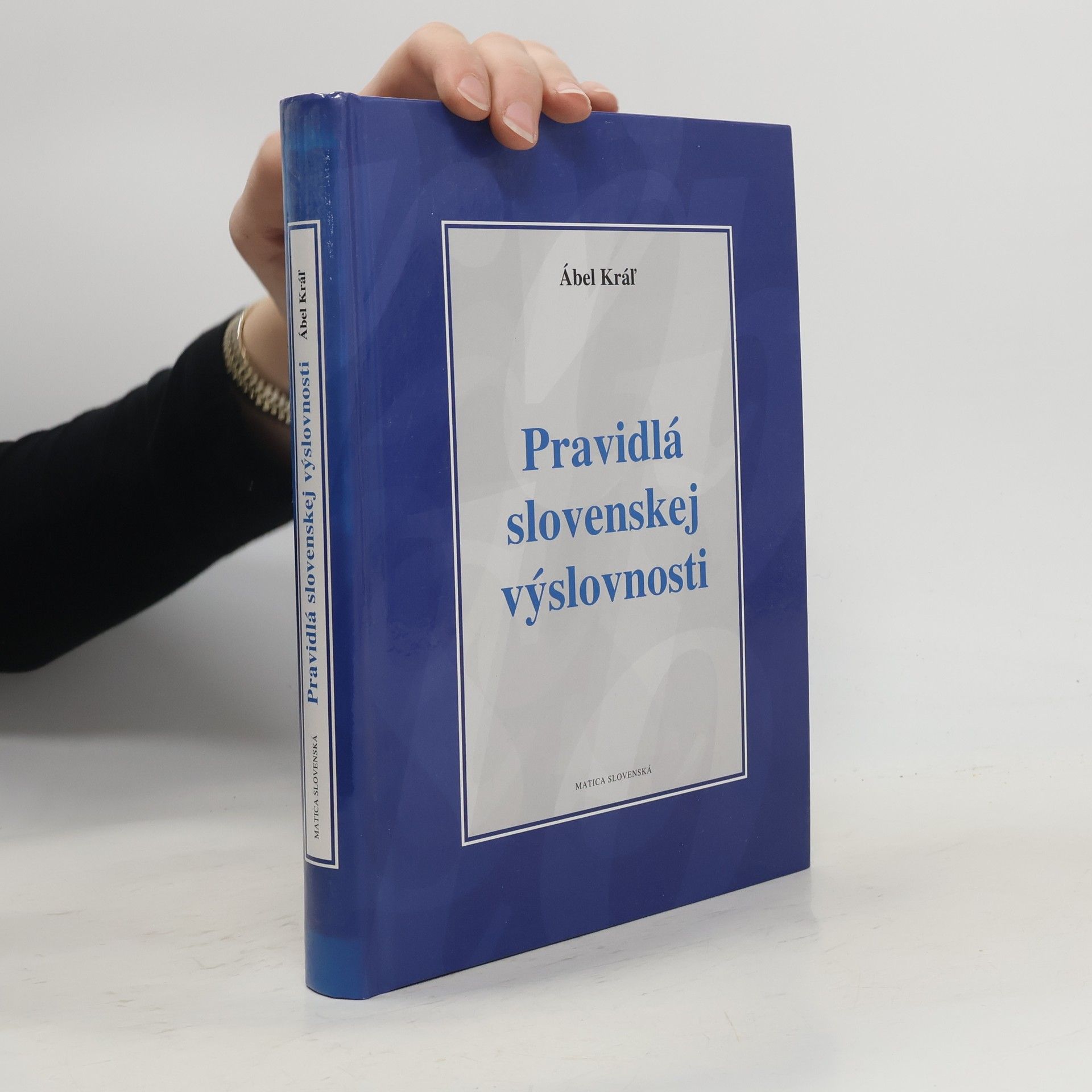 Pravidlá slovenskej výslovnosti