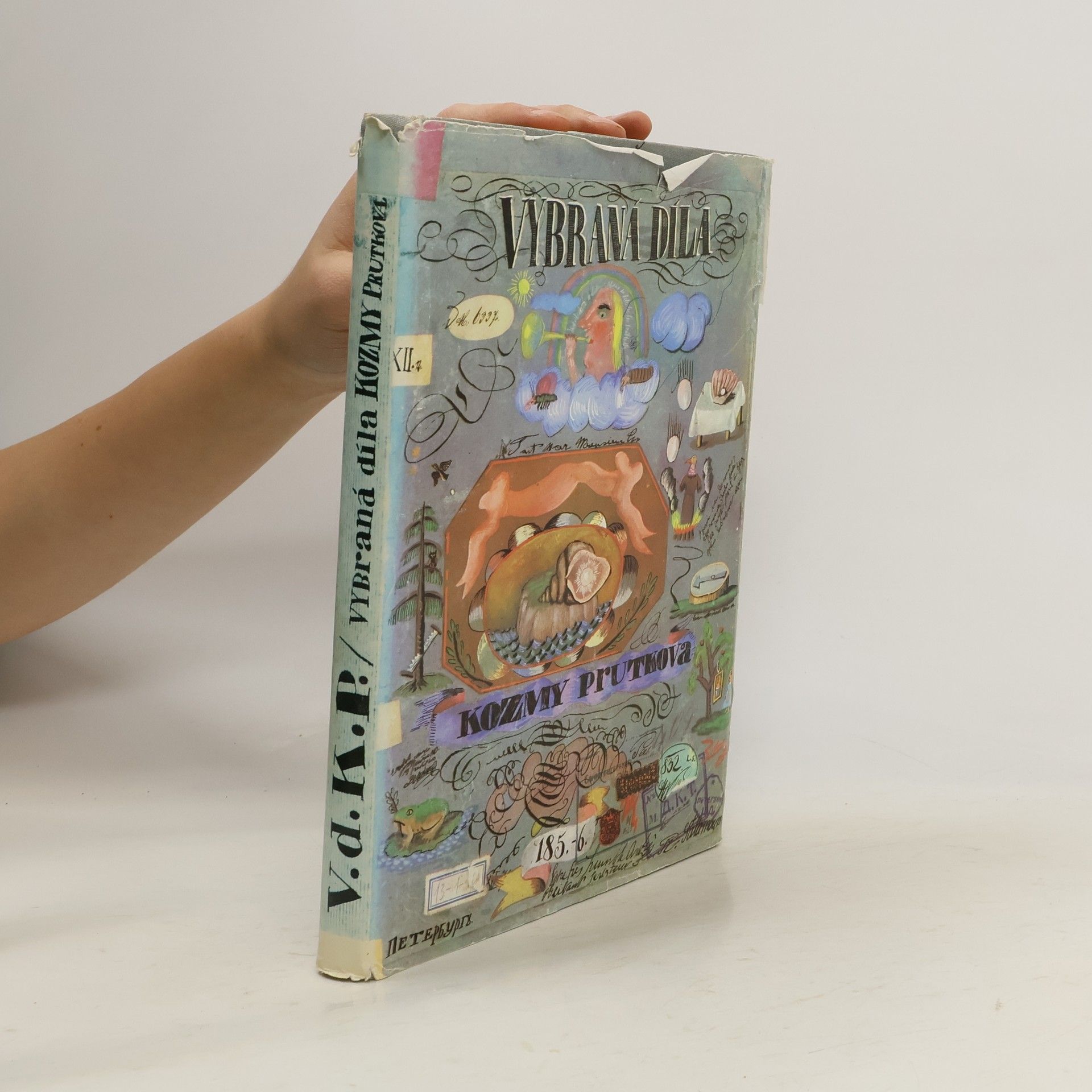 Koz ma Prutkov Vybraná díla Kozmy Prutkova