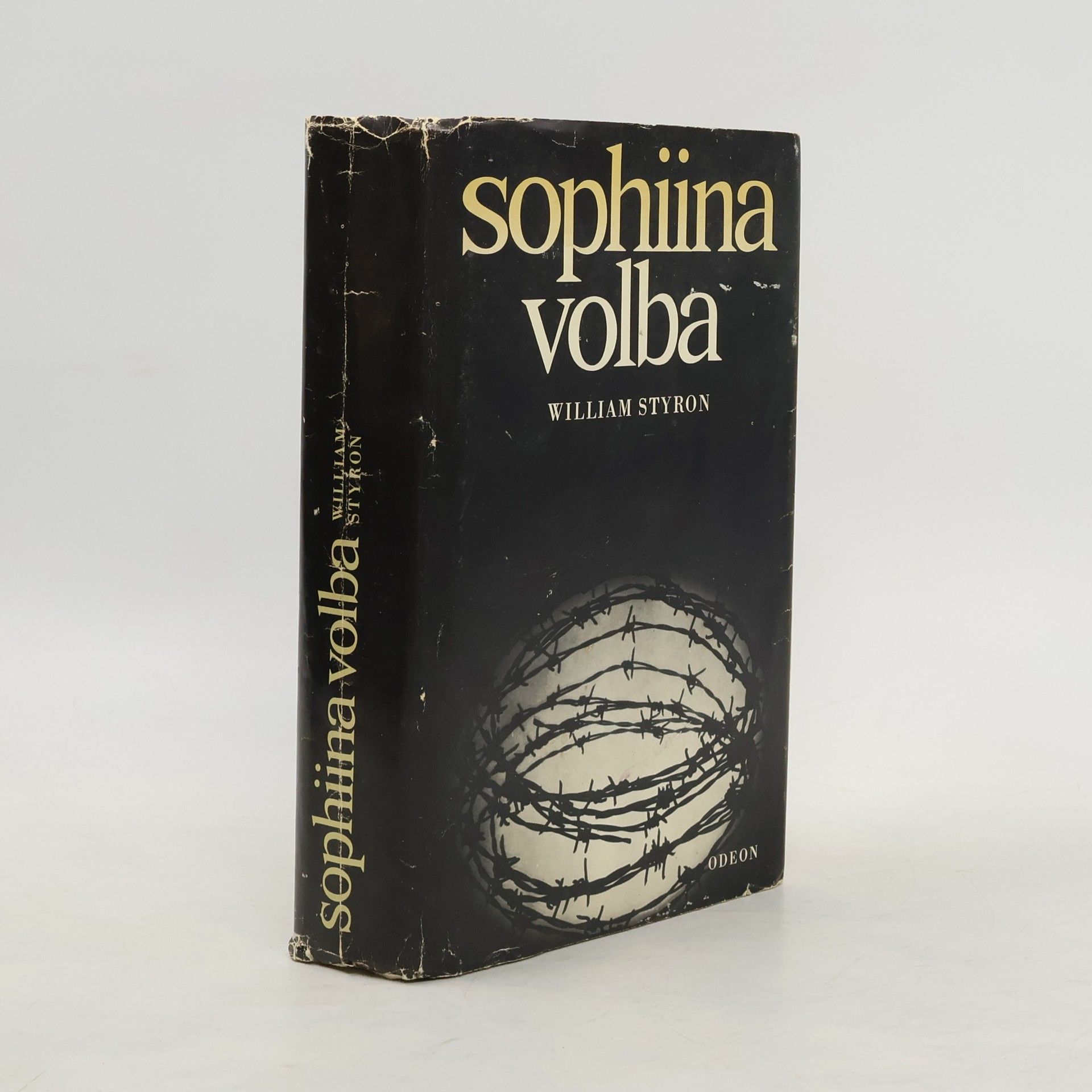 William Styron Sophiina volba