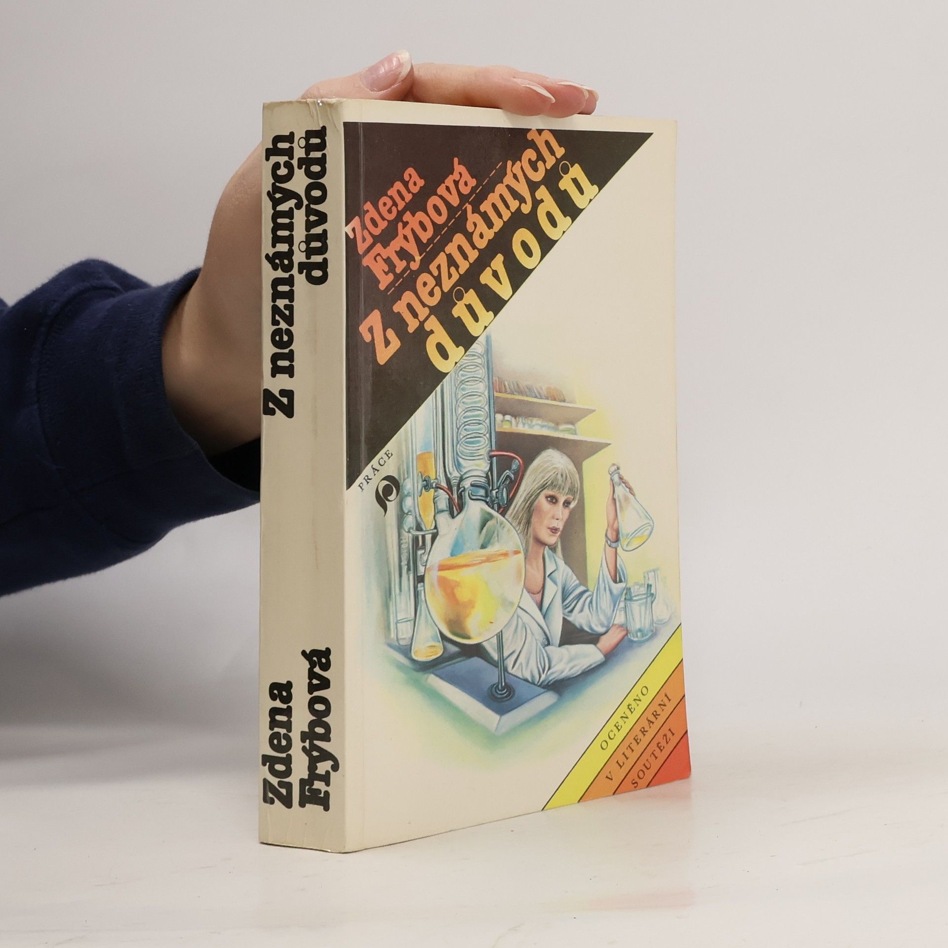 Zdena Frýbová Z neznámých důvodů