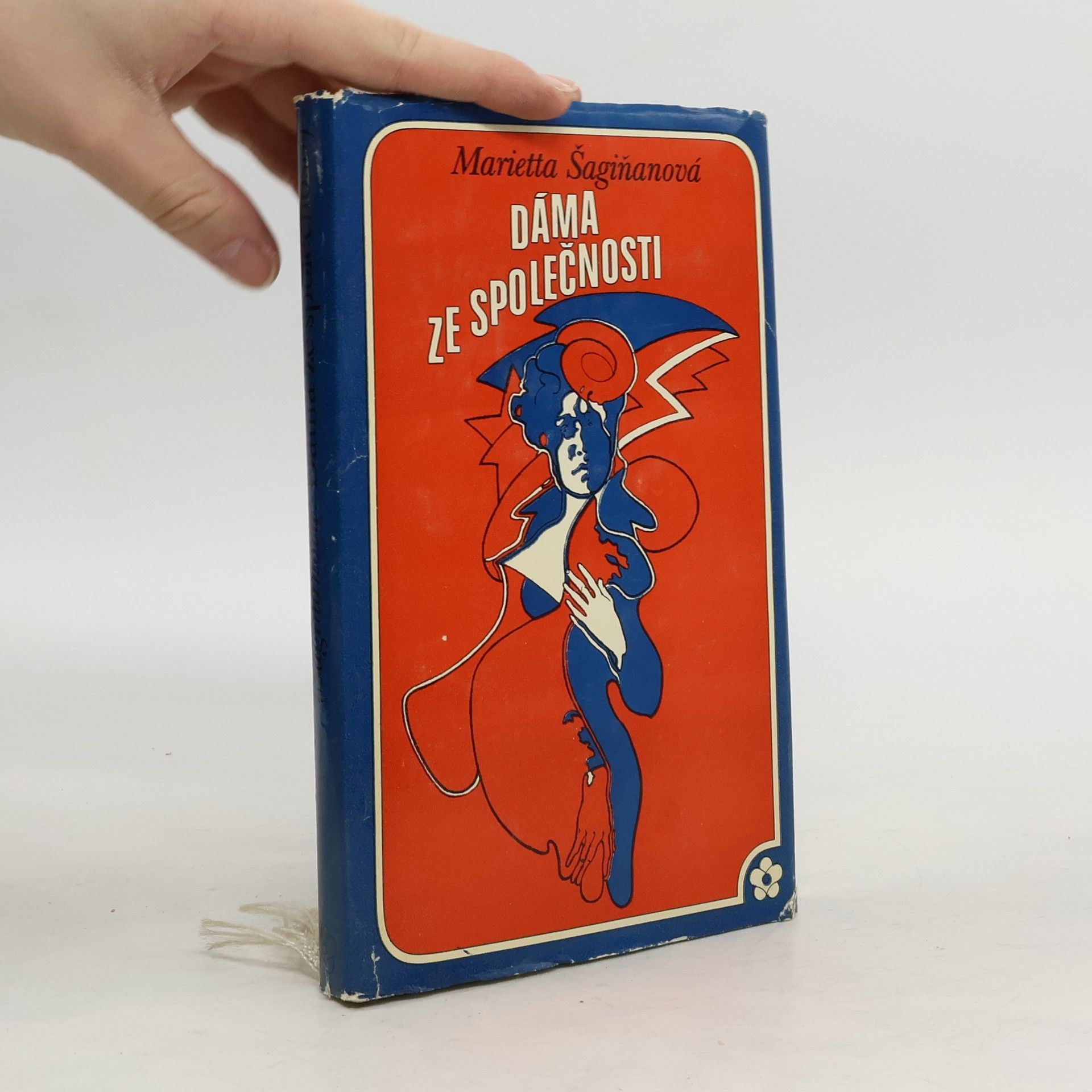 Marietta Sergejevna Šaginjan Dáma ze společnosti