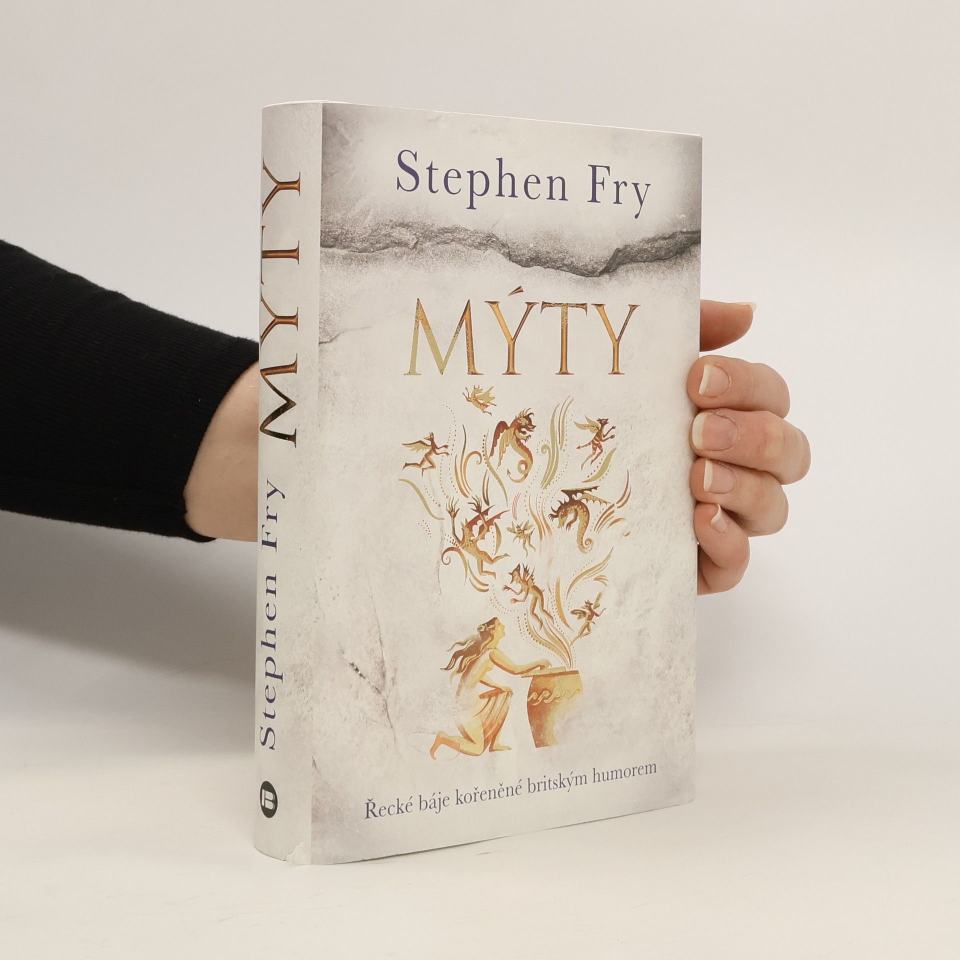 Stephen Fry Mýty