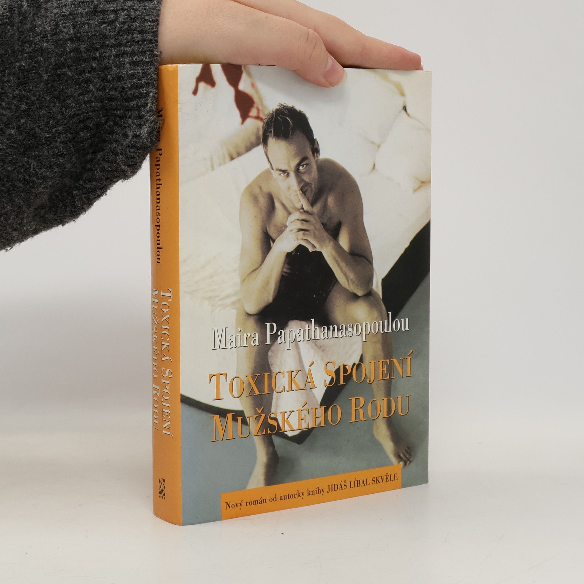 Maira Papathanasopoulou Toxická spojení mužského rodu