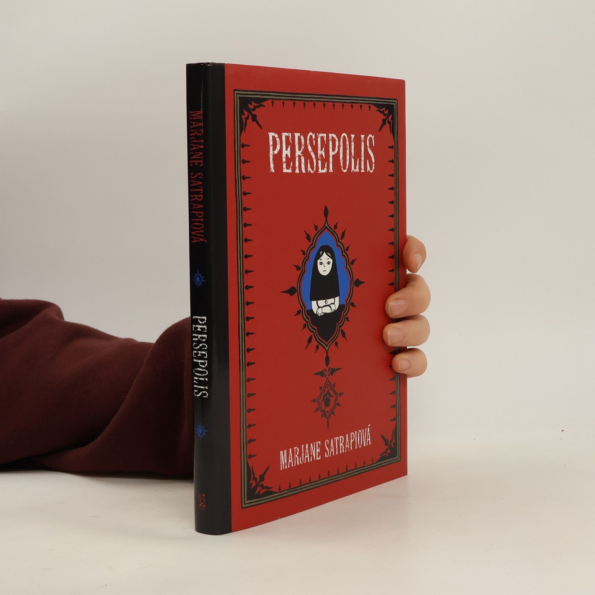 Marjane Satrapi Persepolis