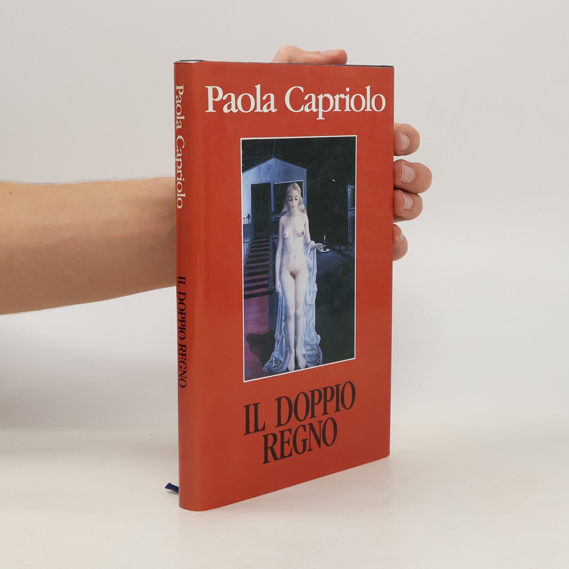 Paola Capriolo Il doppio regno