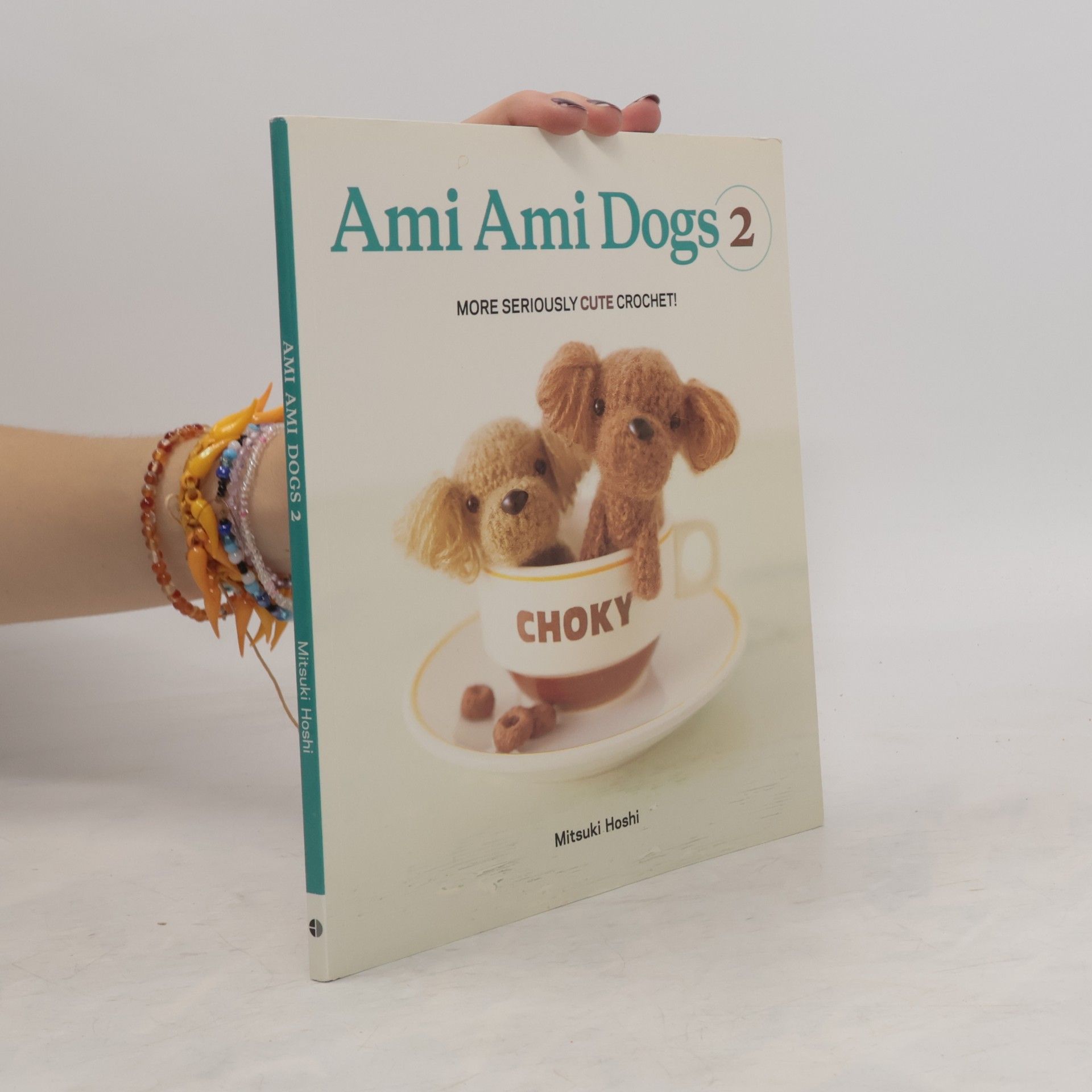 Mitsuki Hoshi Ami Ami Dogs. Vol.2