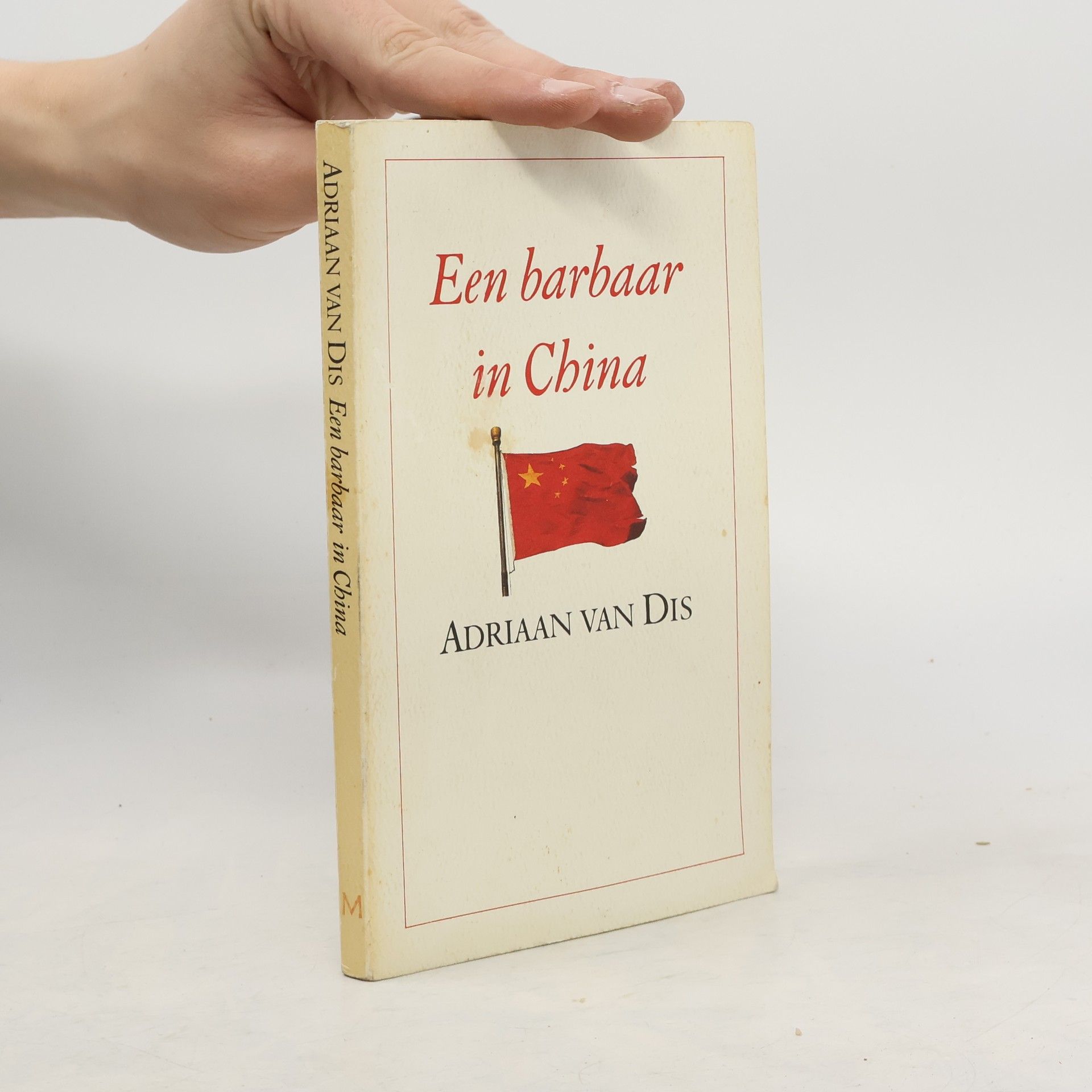 Adriaan Van Dis Een barbaar in China