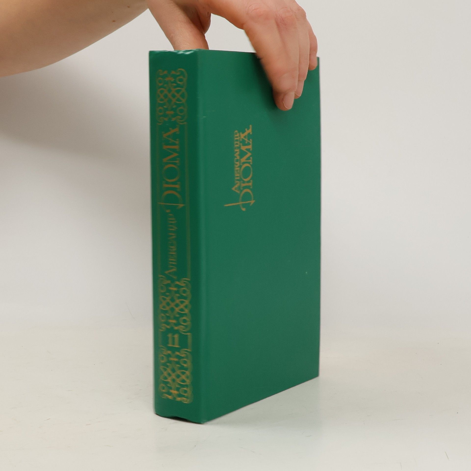 Собрание сочинений 11