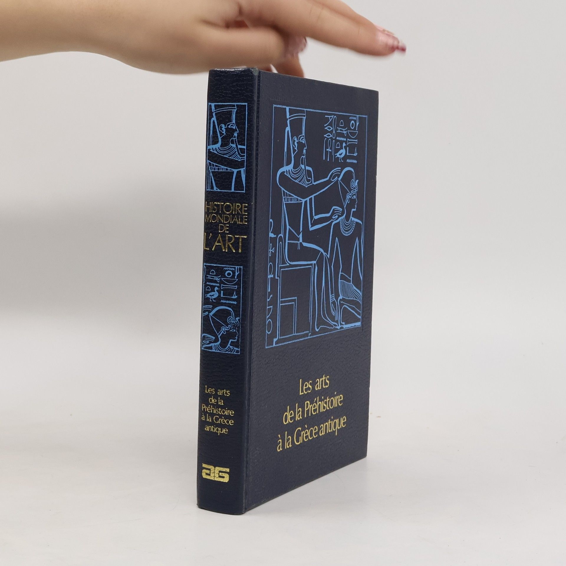 Collectif d'auteurs Histoire mondiale de l'art. Les arts de la préhistoire à la Grèce antique