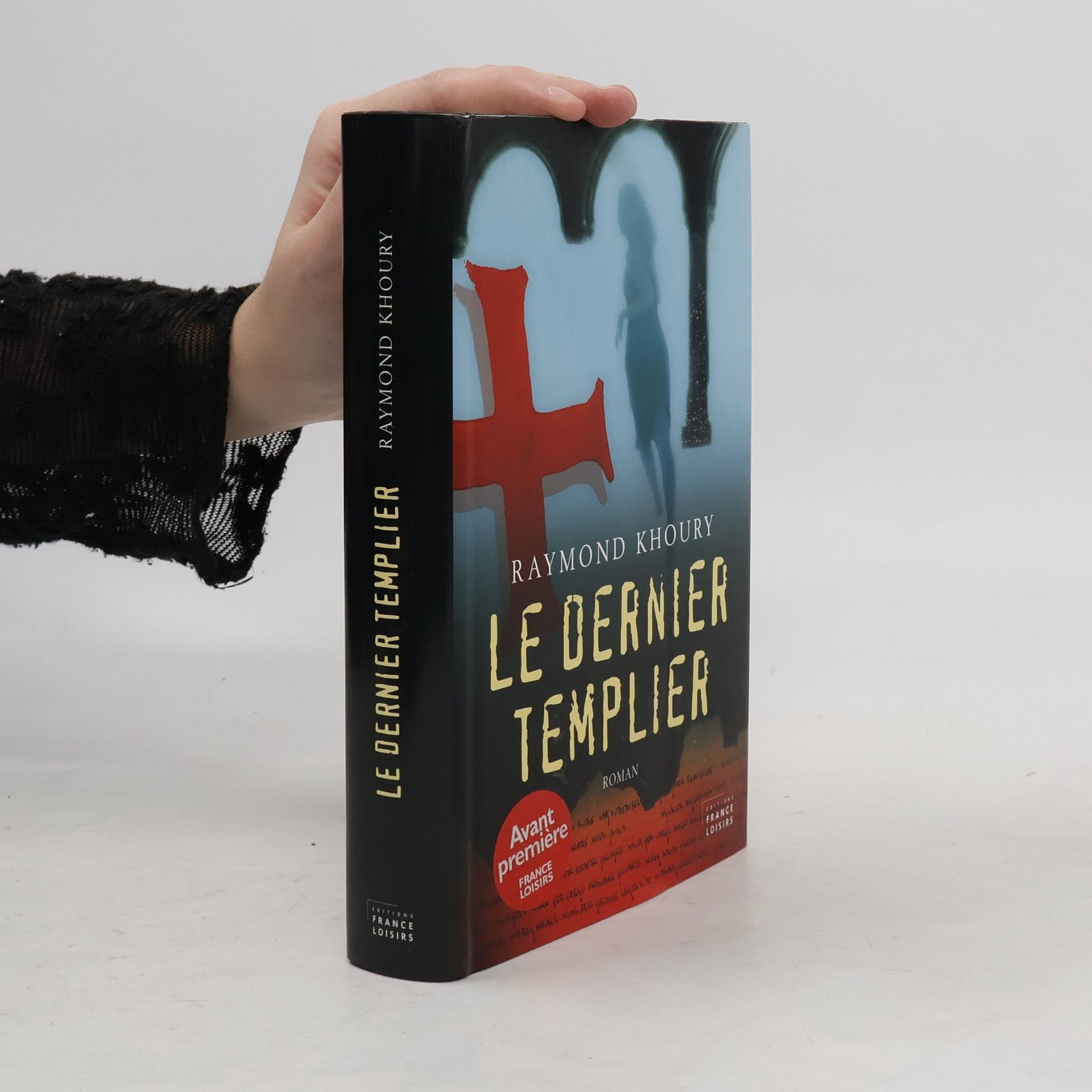 Raymond Khoury Le Dernier templier