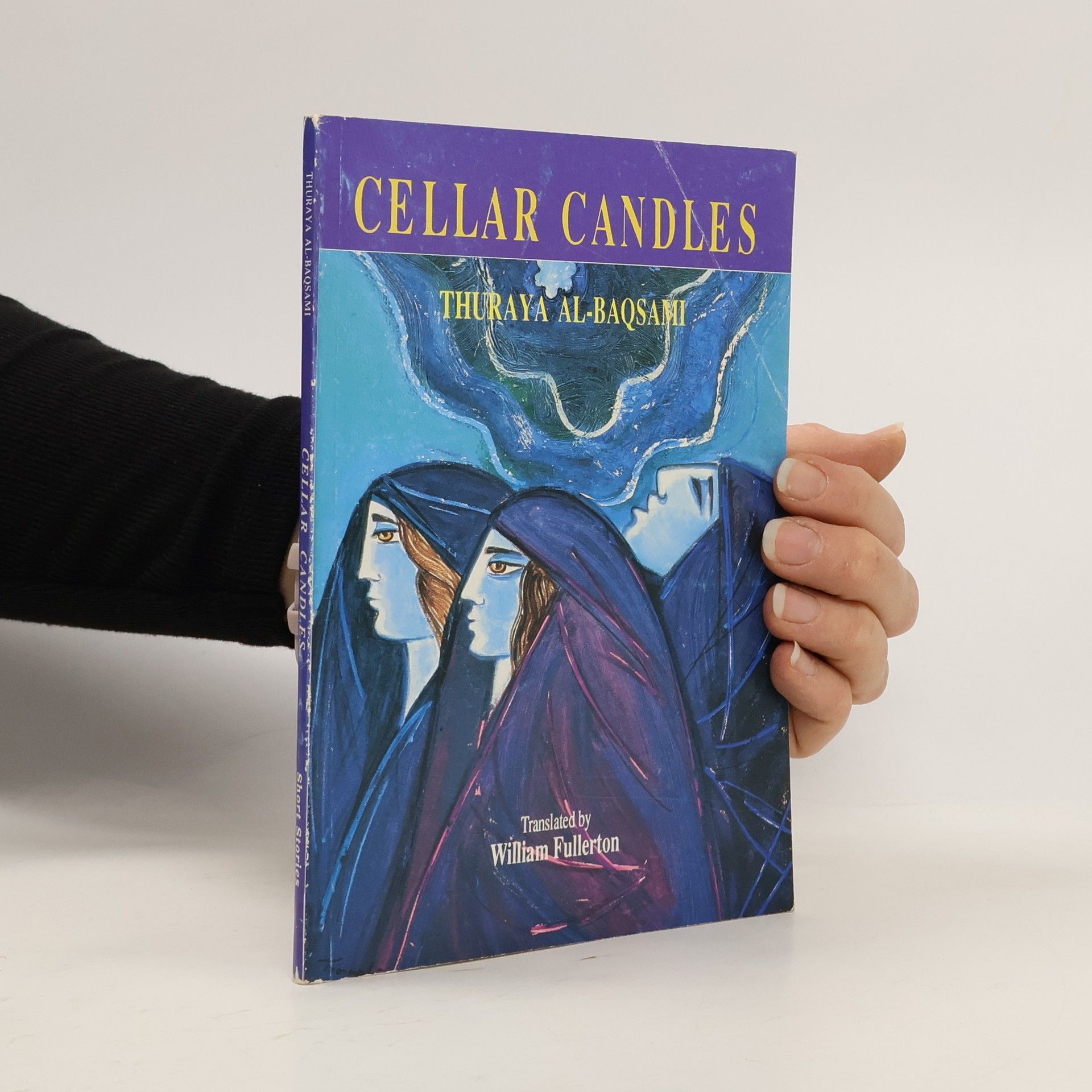 Thurayyā Baqṣamī Cellar Candles